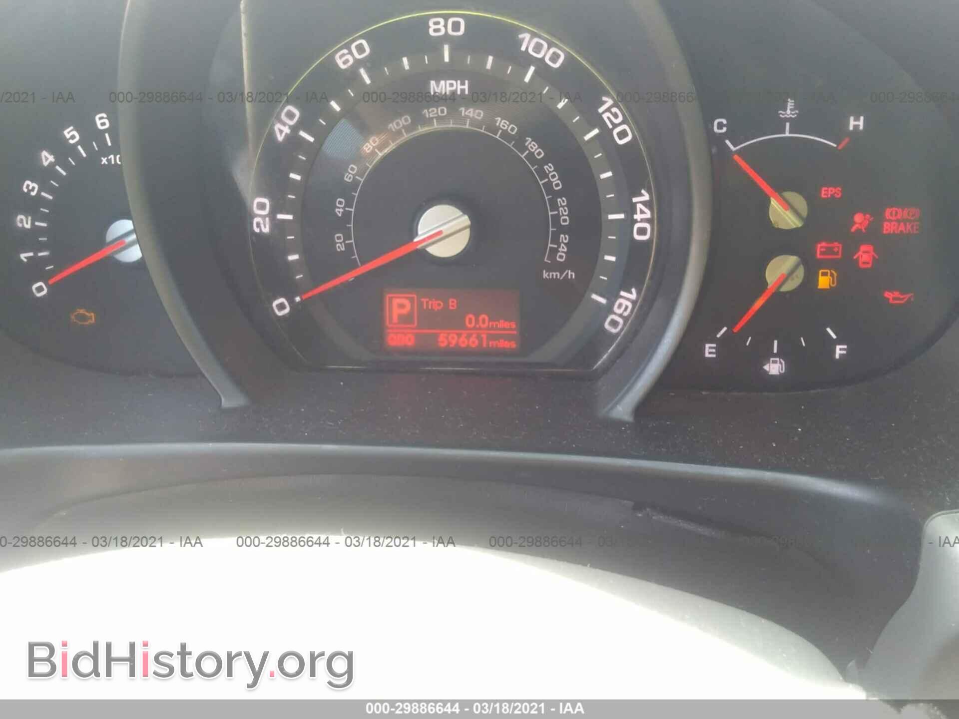2012 KIA SPORTAGE - VIN: KNDPBCA28C7192421 - Фото 7