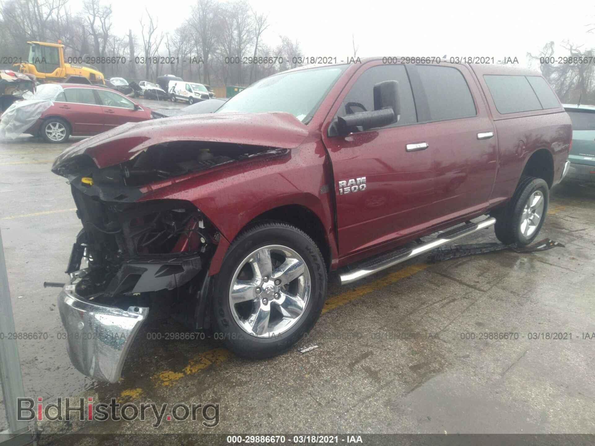 2017 RAM 1500 - VIN: 1C6RR7TT0HS814653 - Фото 2