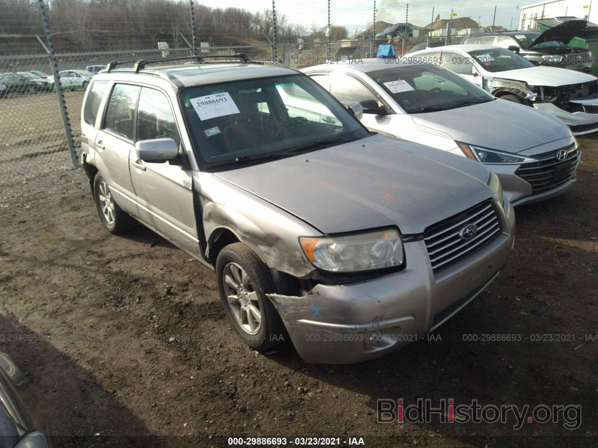 Photo JF1SG65666H714400 - SUBARU FORESTER 2006