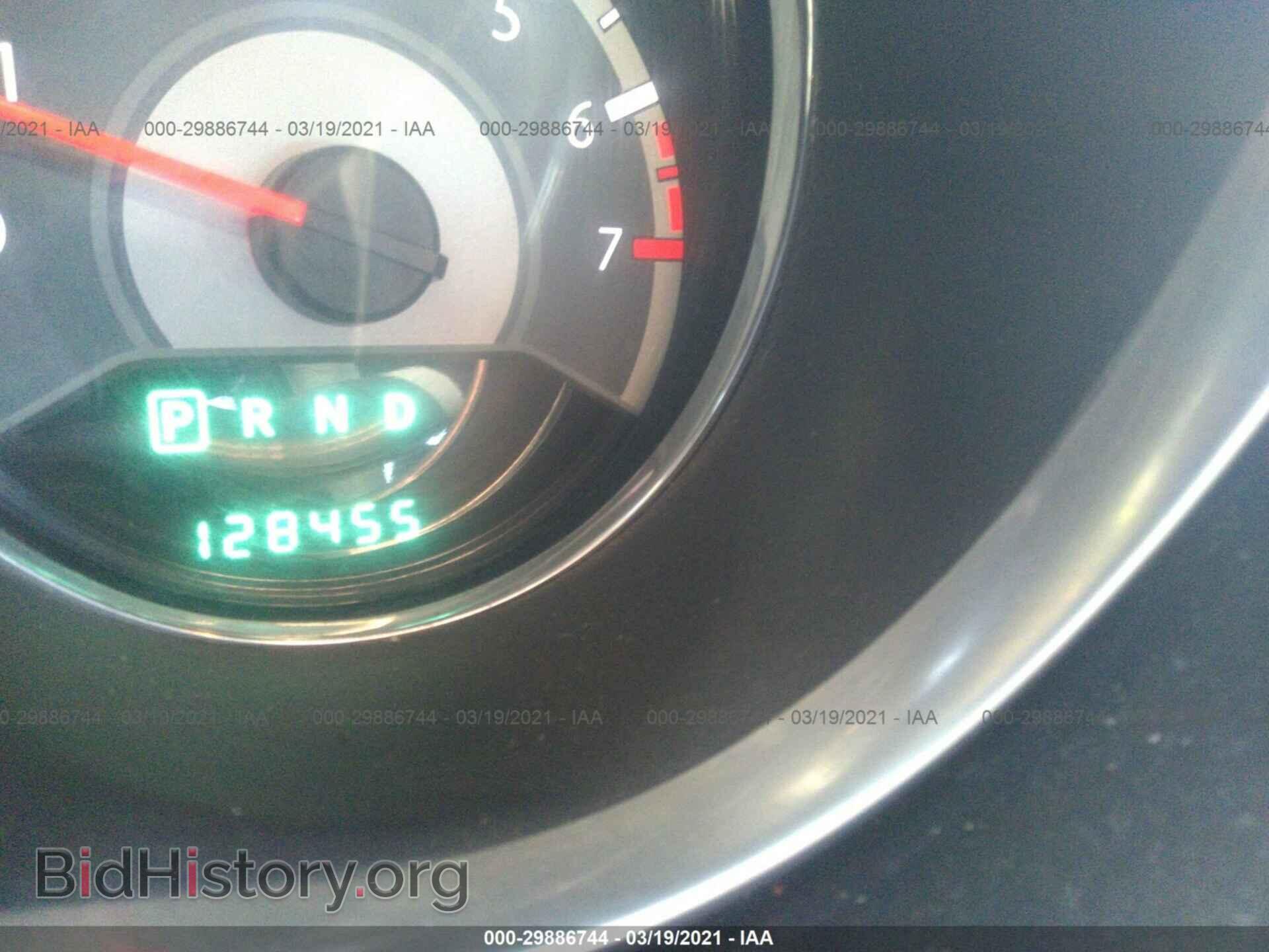2012 CHRYSLER 200 - VIN: 1C3CCBAB3CN155279 - Photo 7