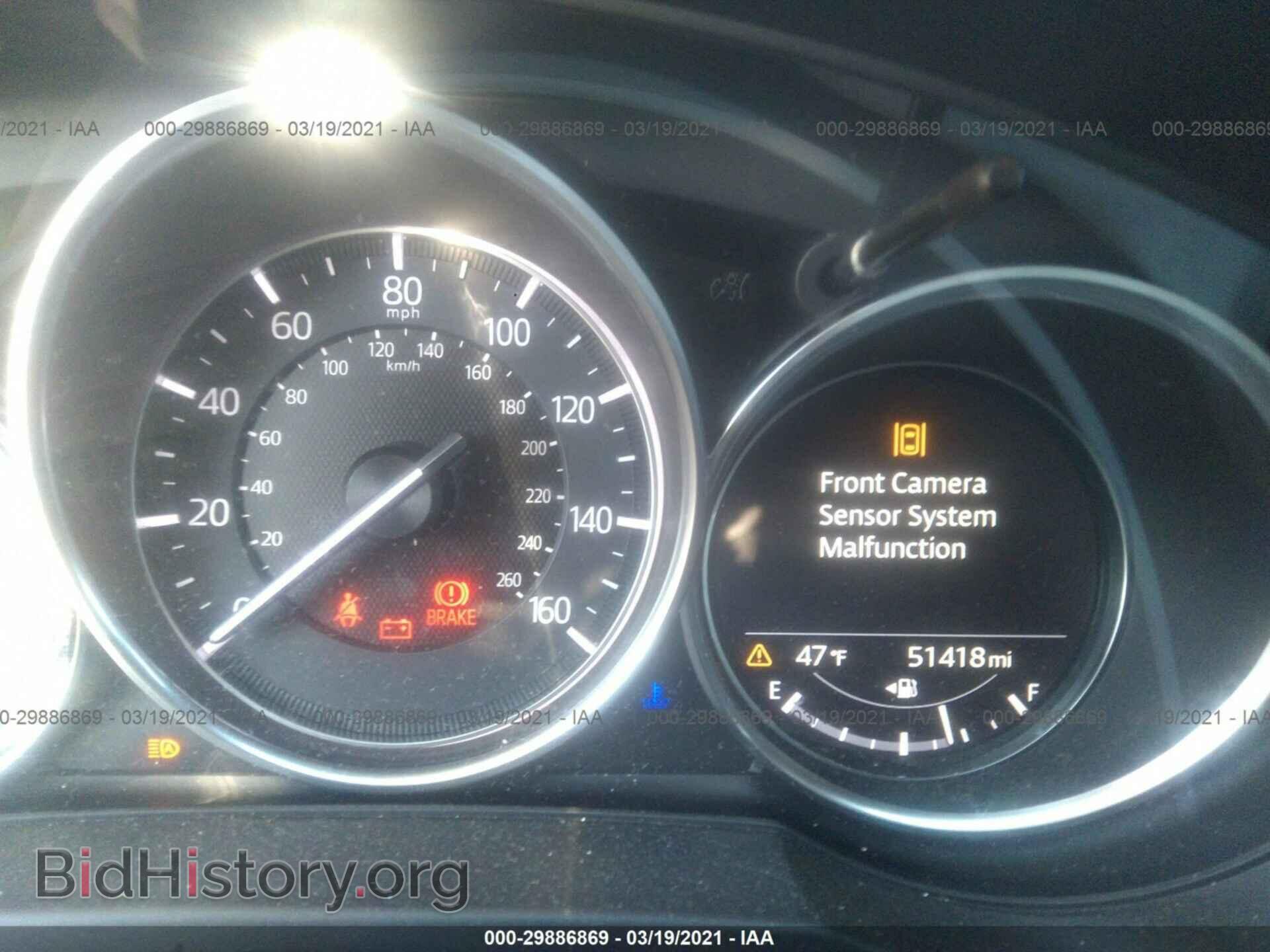 2018 MAZDA CX-5 - VIN: JM3KFACM2J0347074 - Фото 7