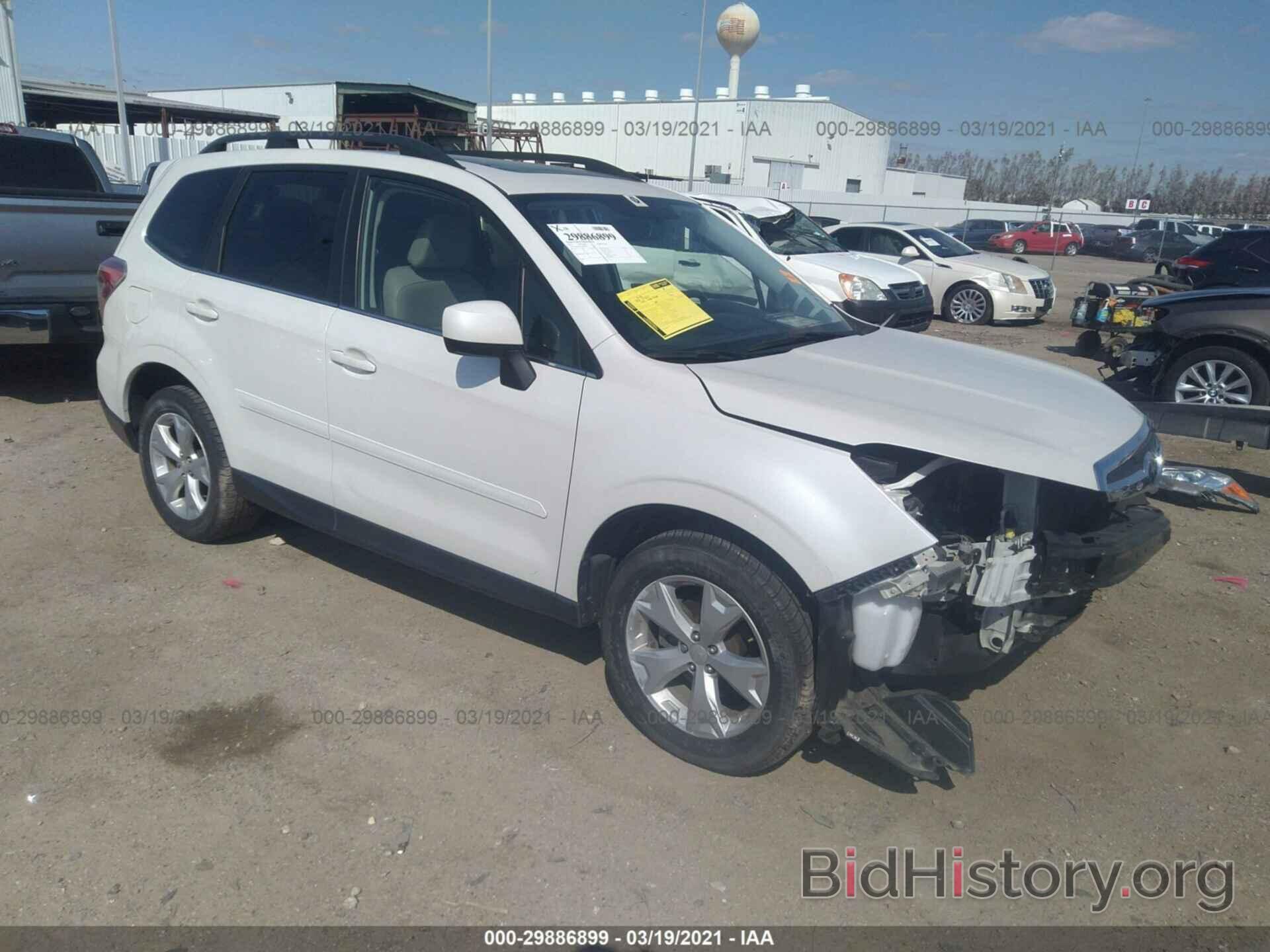 Photo JF2SJAHC1FH405273 - SUBARU FORESTER 2015