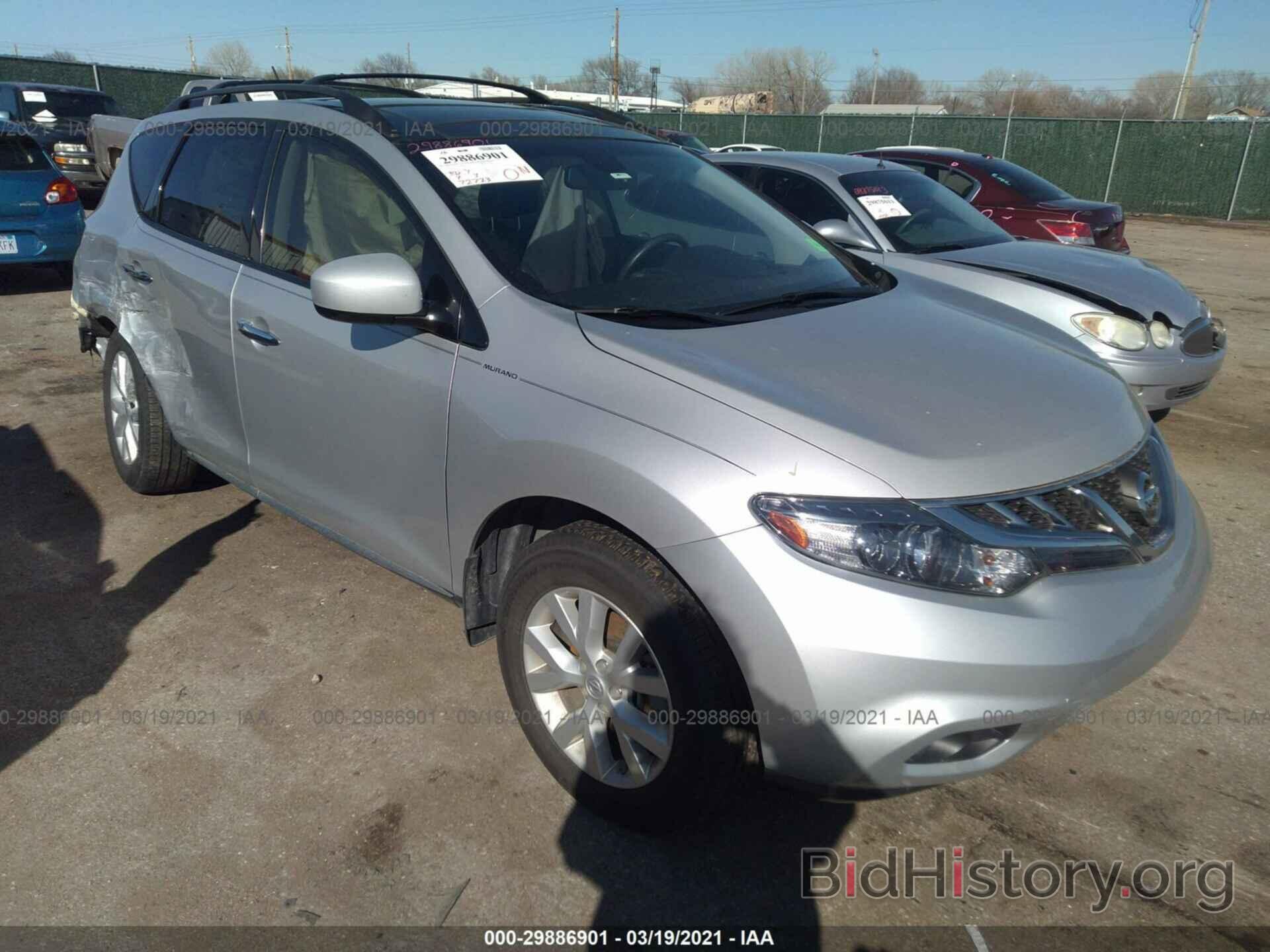 Photo JN8AZ1MW2CW229834 - NISSAN MURANO 2012