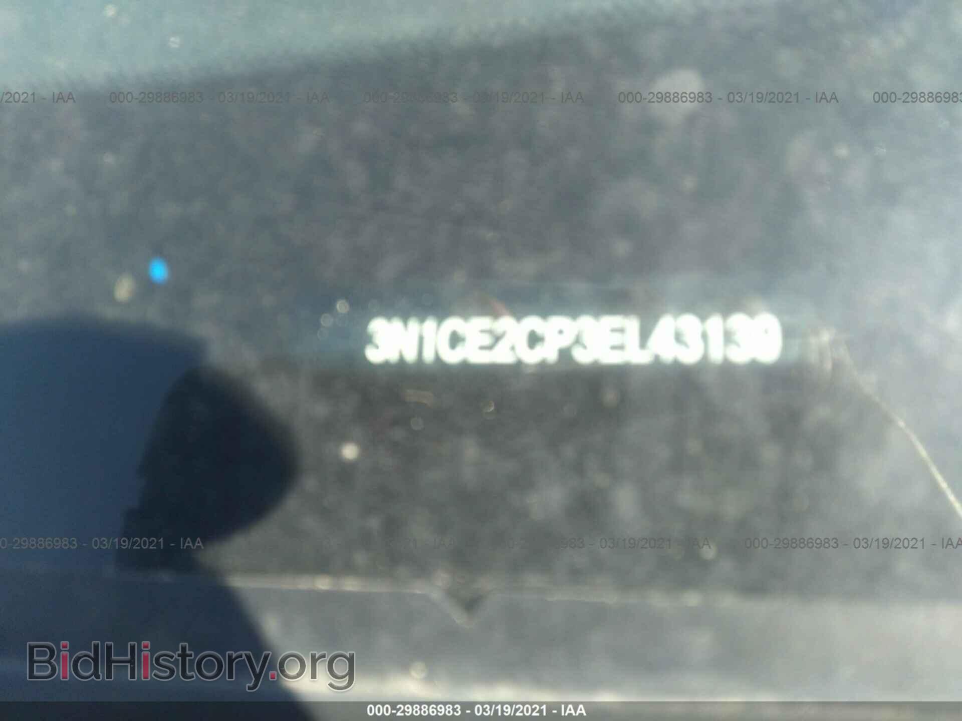 2014 NISSAN VERSA NOTE - VIN: 3N1CE2CP3EL431397 - Photo 9