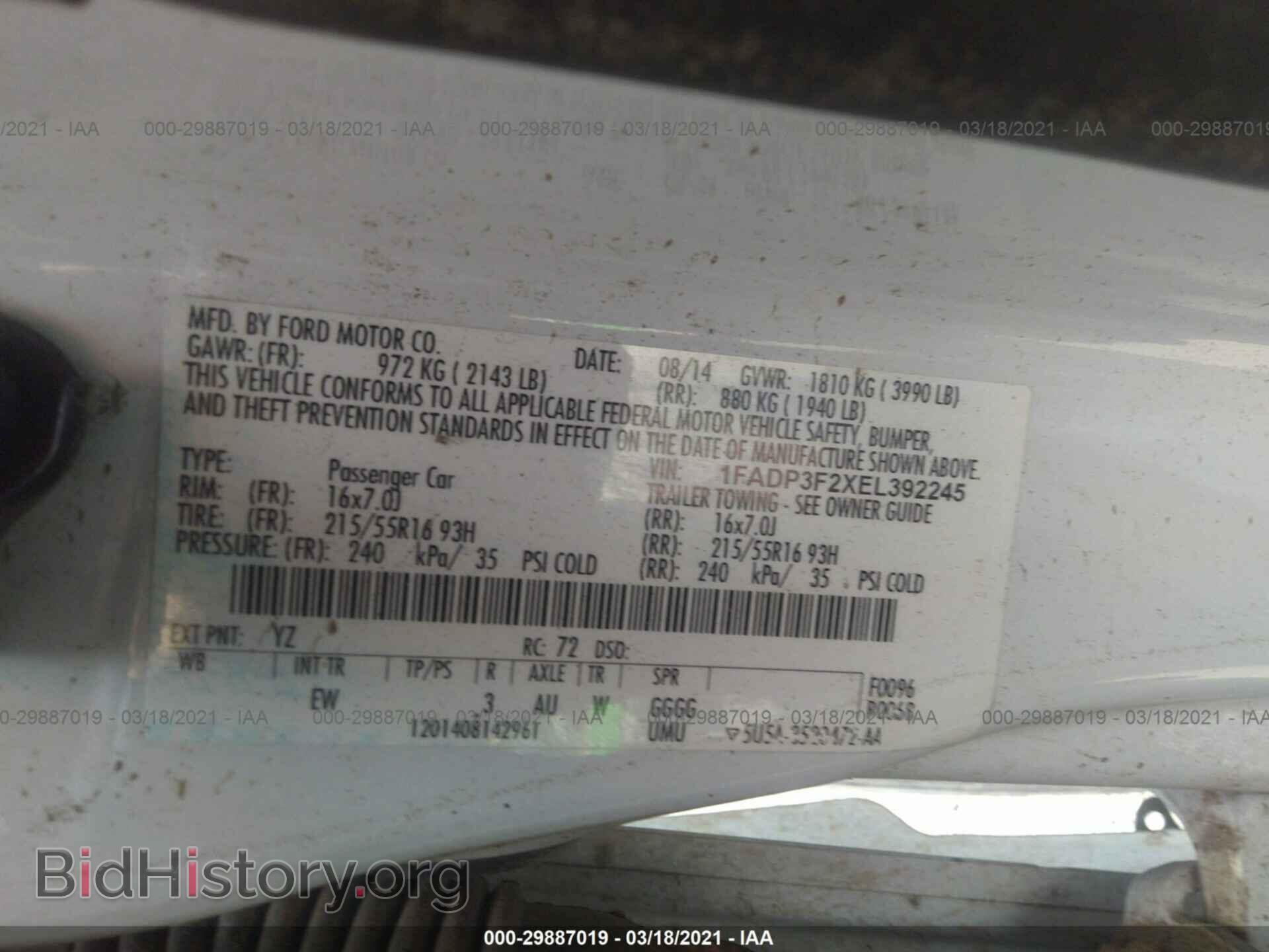 2014 FORD FOCUS - VIN: 1FADP3F2XEL392245 - Фото 9