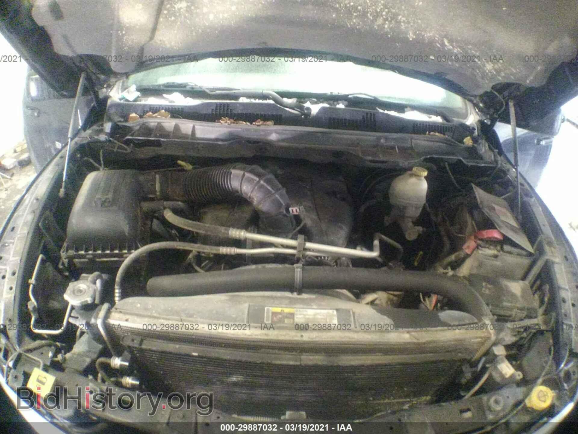 2012 RAM 1500 - VIN: 1C6RD7KT0CS341801 - Photo 10