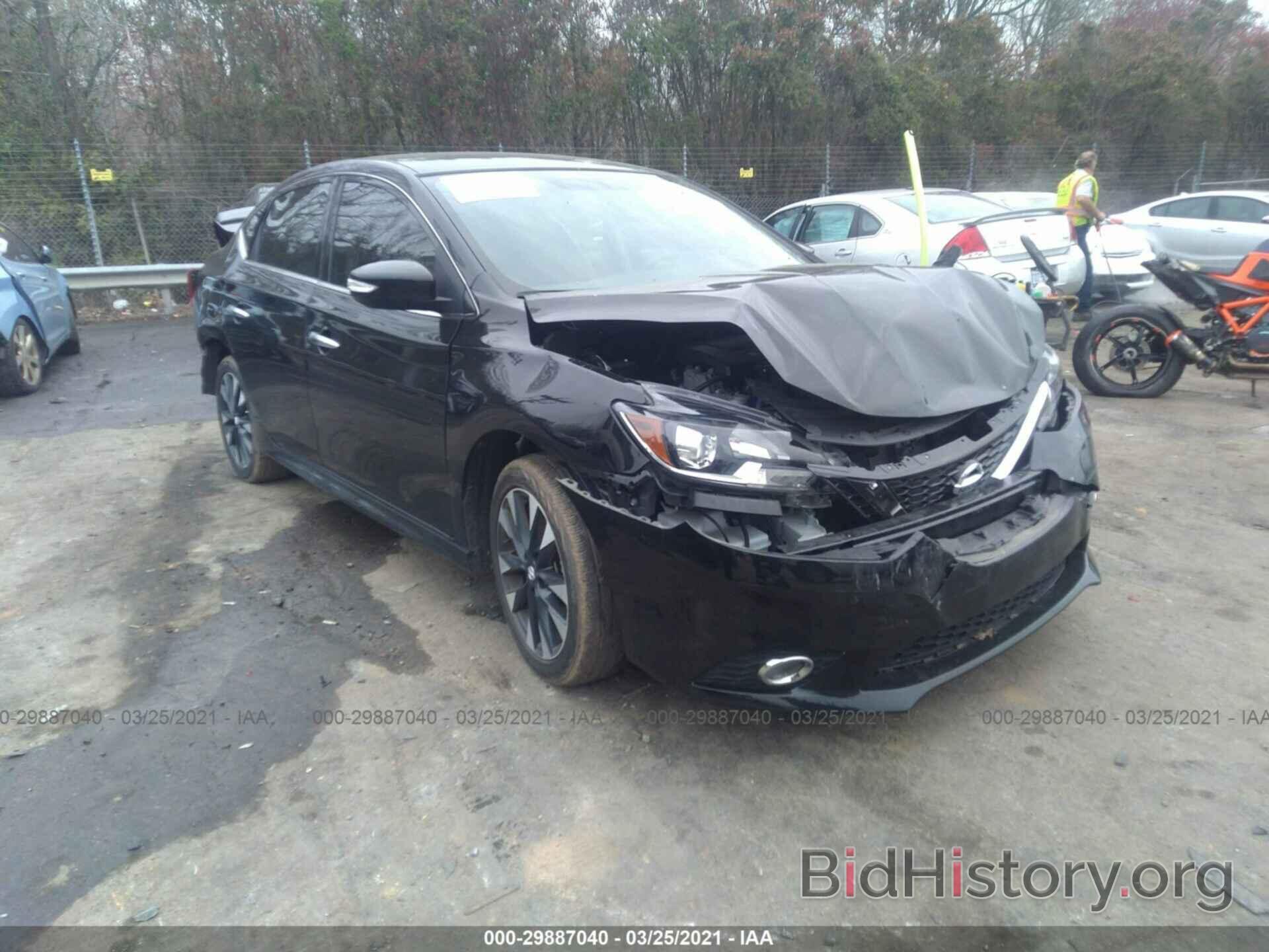 Photo 3N1AB7APXHY403538 - NISSAN SENTRA 2017