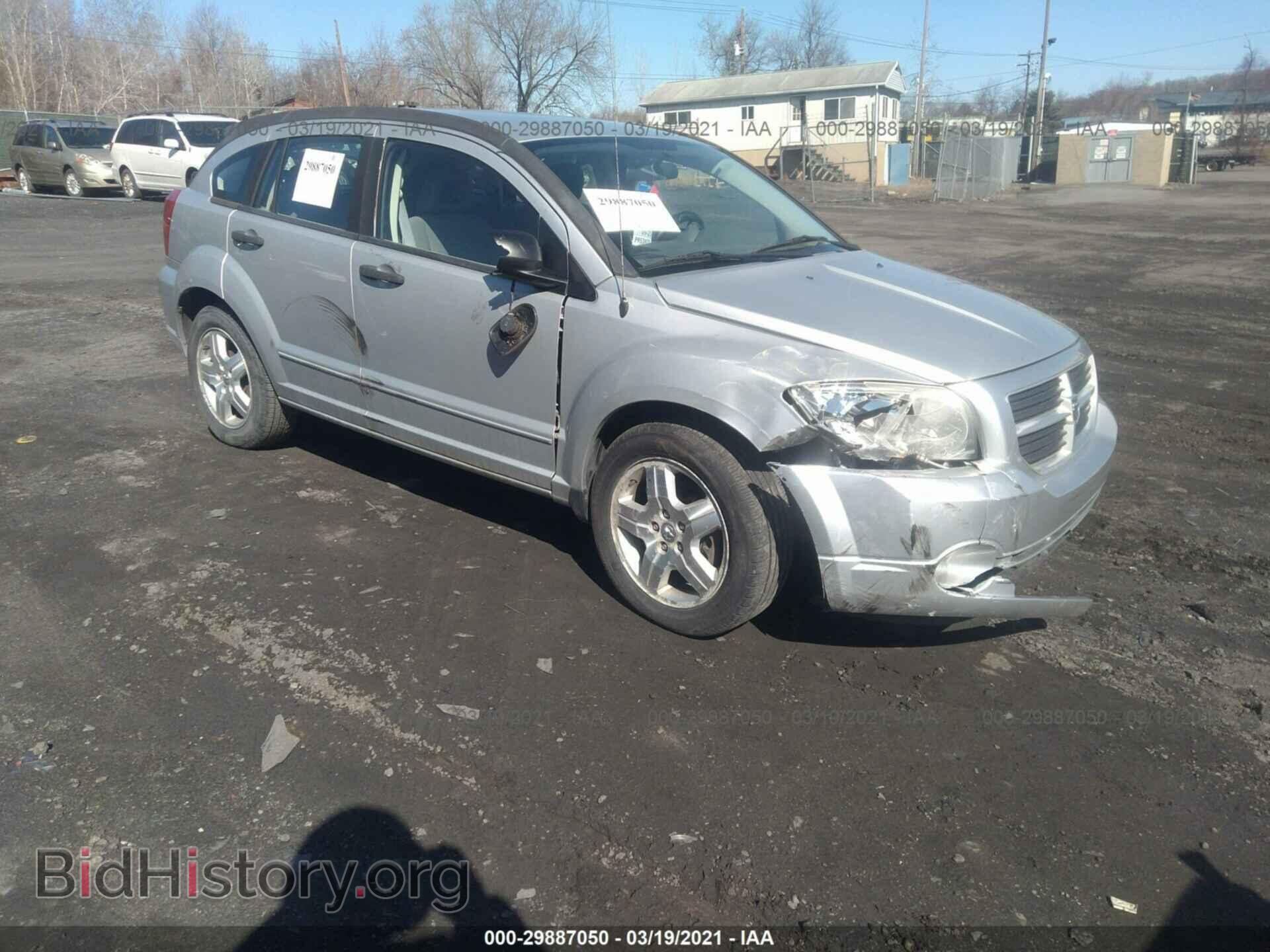 Фотография 1B3HB48B17D599358 - DODGE CALIBER 2007