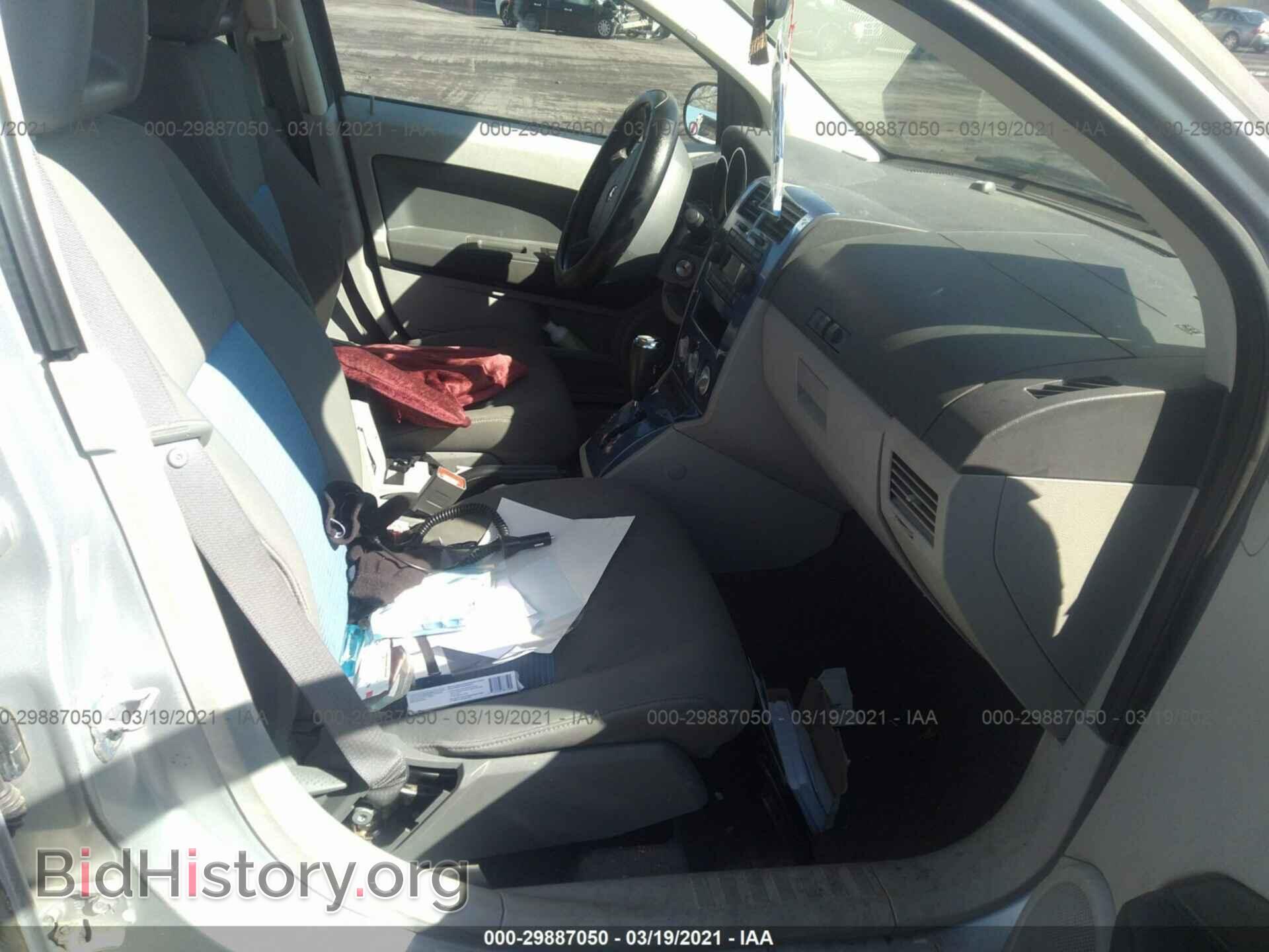 2007 DODGE CALIBER - VIN: 1B3HB48B17D599358 - Photo 5