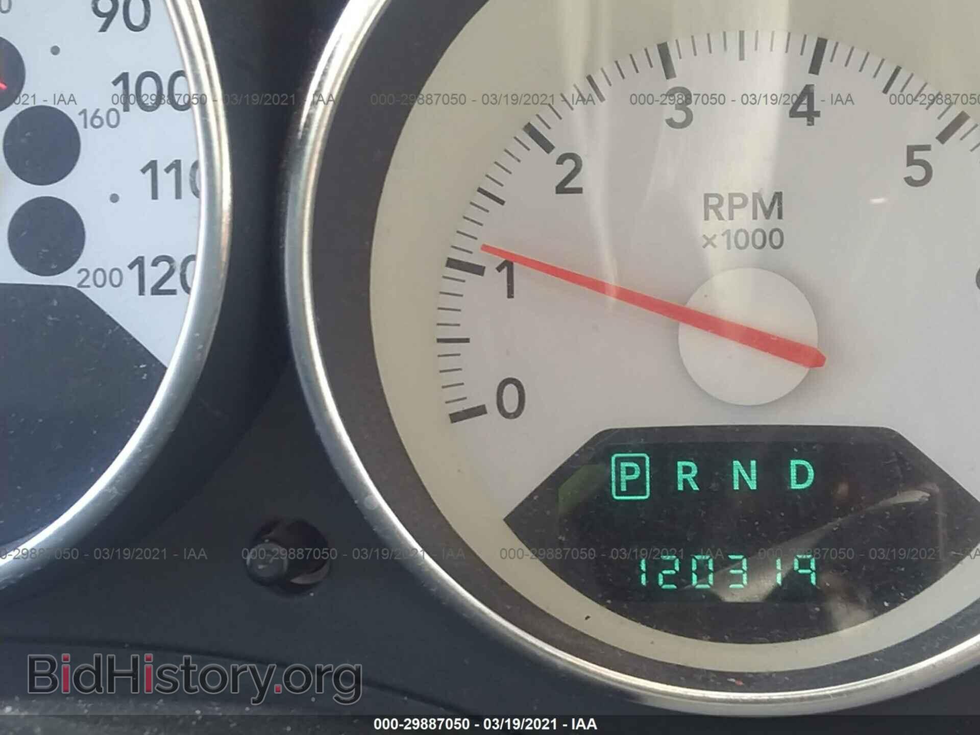 2007 DODGE CALIBER - VIN: 1B3HB48B17D599358 - Photo 7