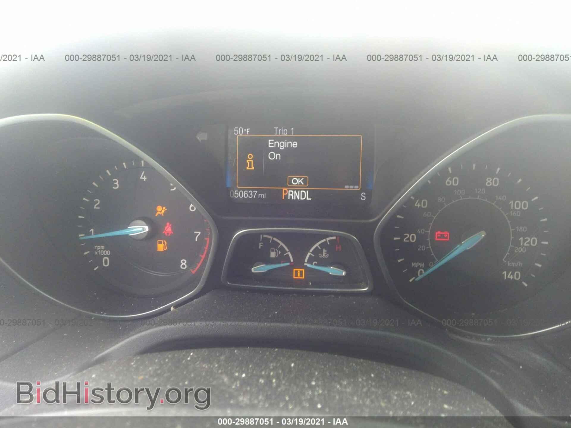 2016 FORD FOCUS - VIN: 1FADP3F21GL276256 - Фото 7