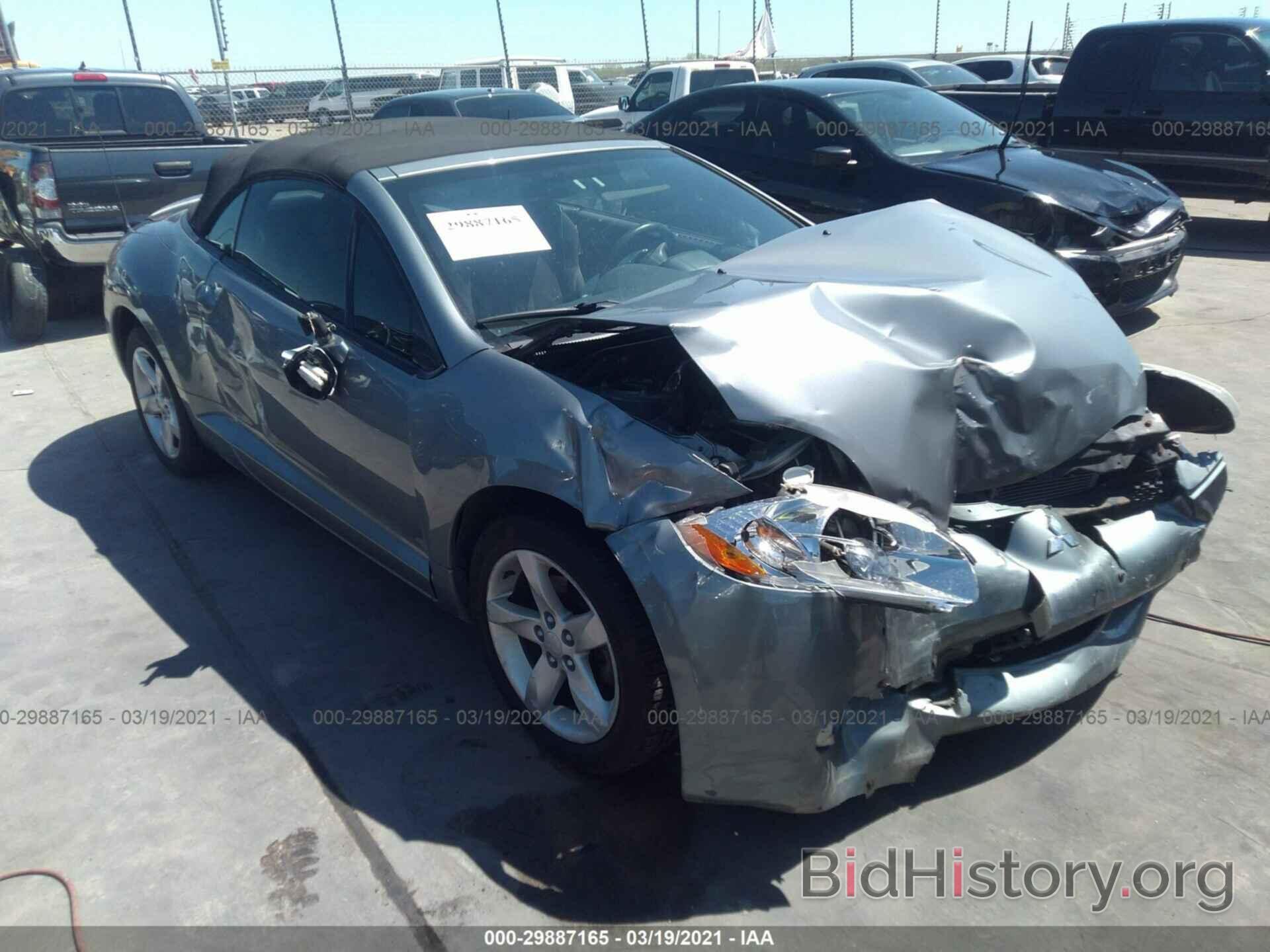 Photo 4A3AL25FX7E070507 - MITSUBISHI ECLIPSE 2007