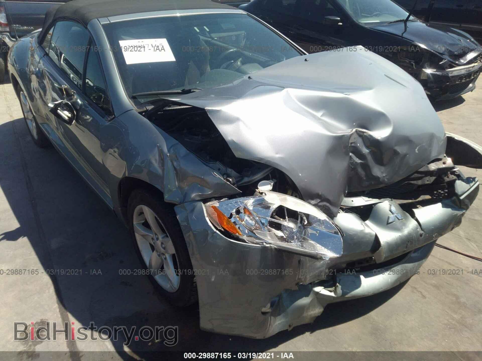 2007 MITSUBISHI ECLIPSE - VIN: 4A3AL25FX7E070507 - Photo 6
