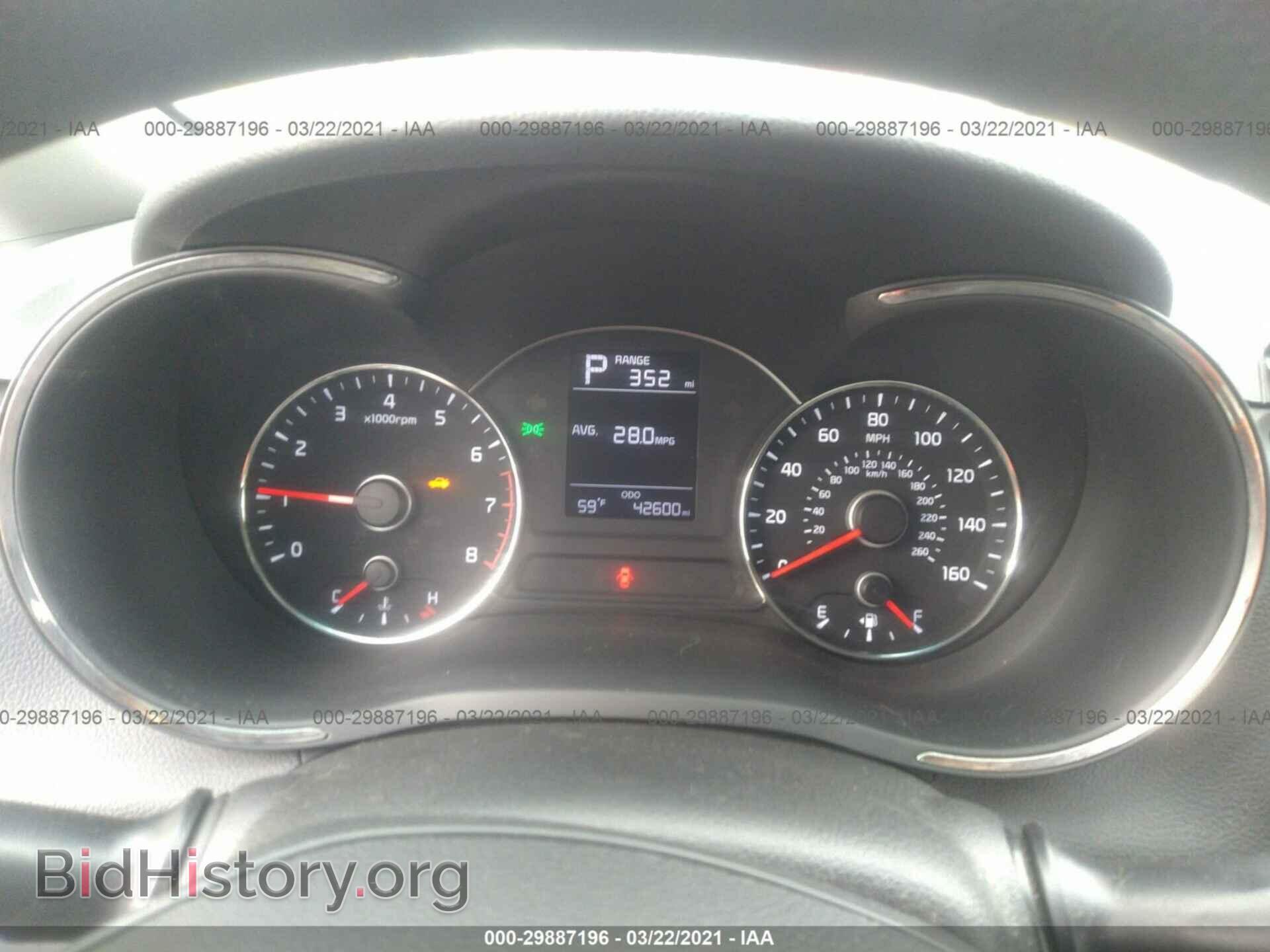 2017 KIA FORTE - VIN: 3KPFK4A73HE129165 - Фото 7
