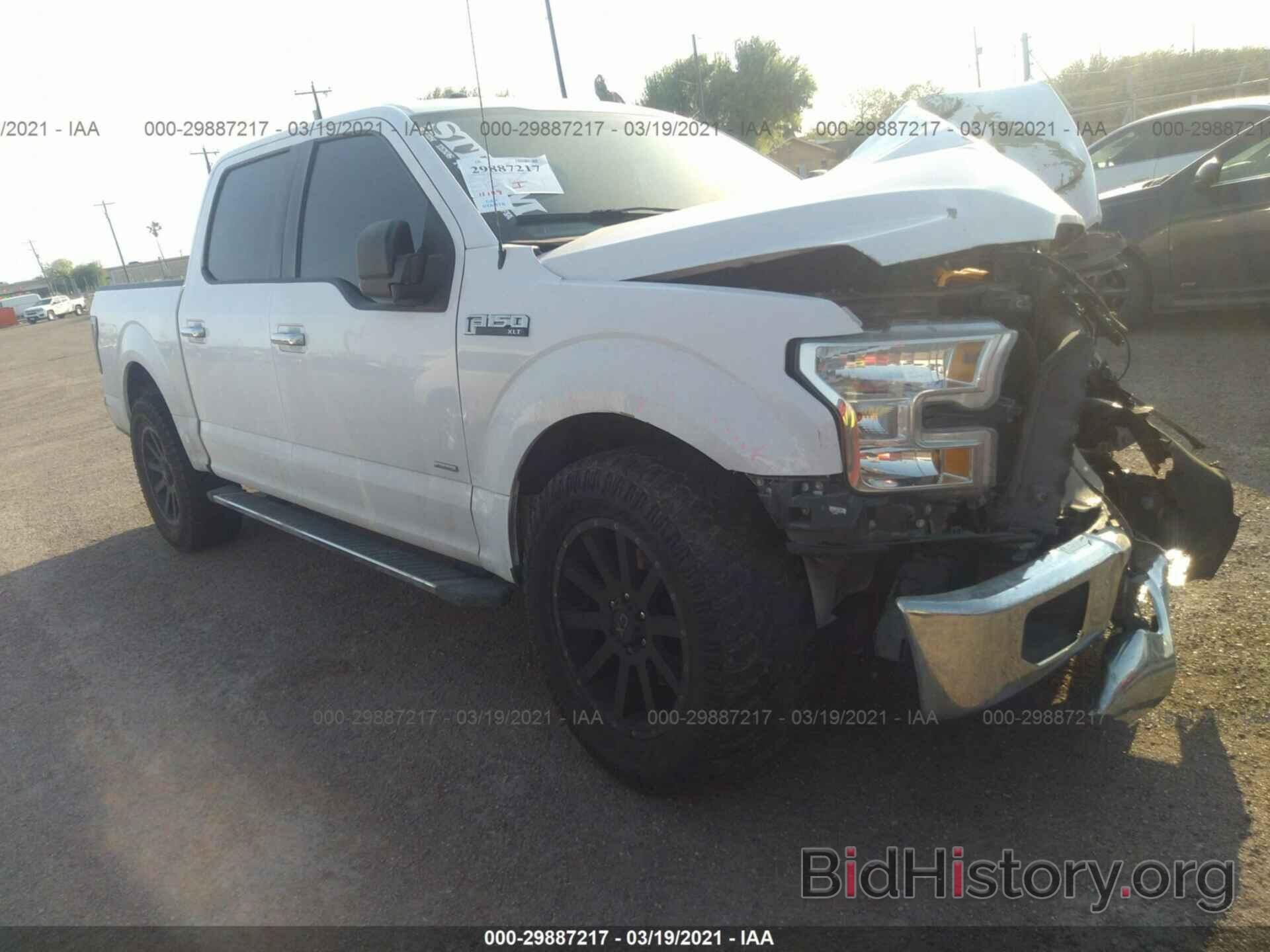 Photo 1FTEW1CPXFKE47578 - FORD F-150 2015
