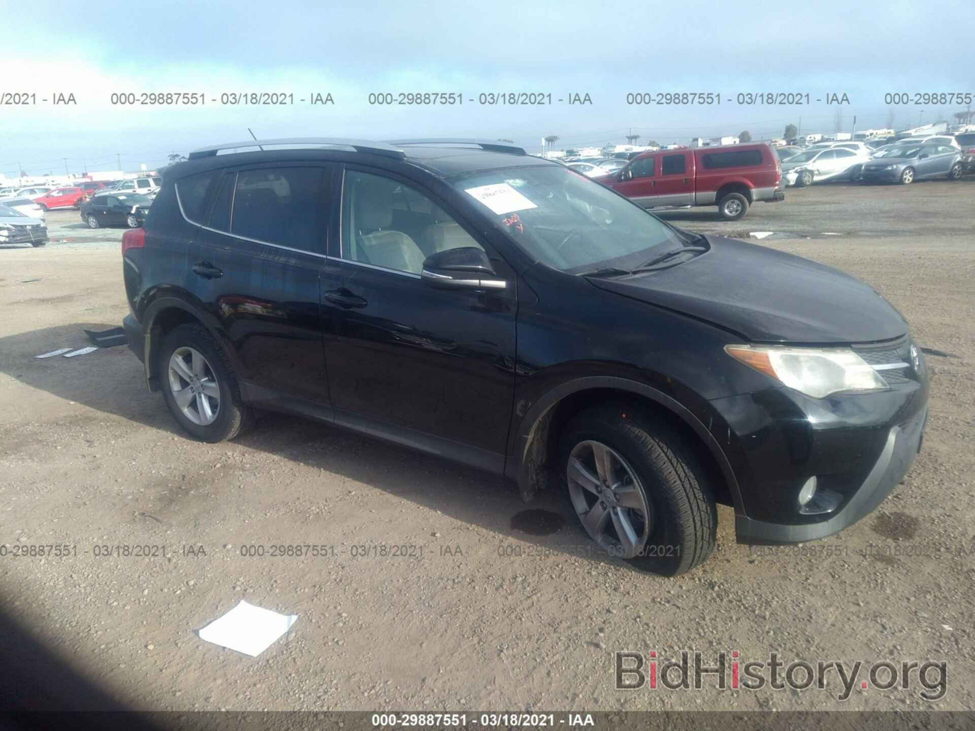 Фотография 2T3RFREV8DW047390 - TOYOTA RAV4 2013