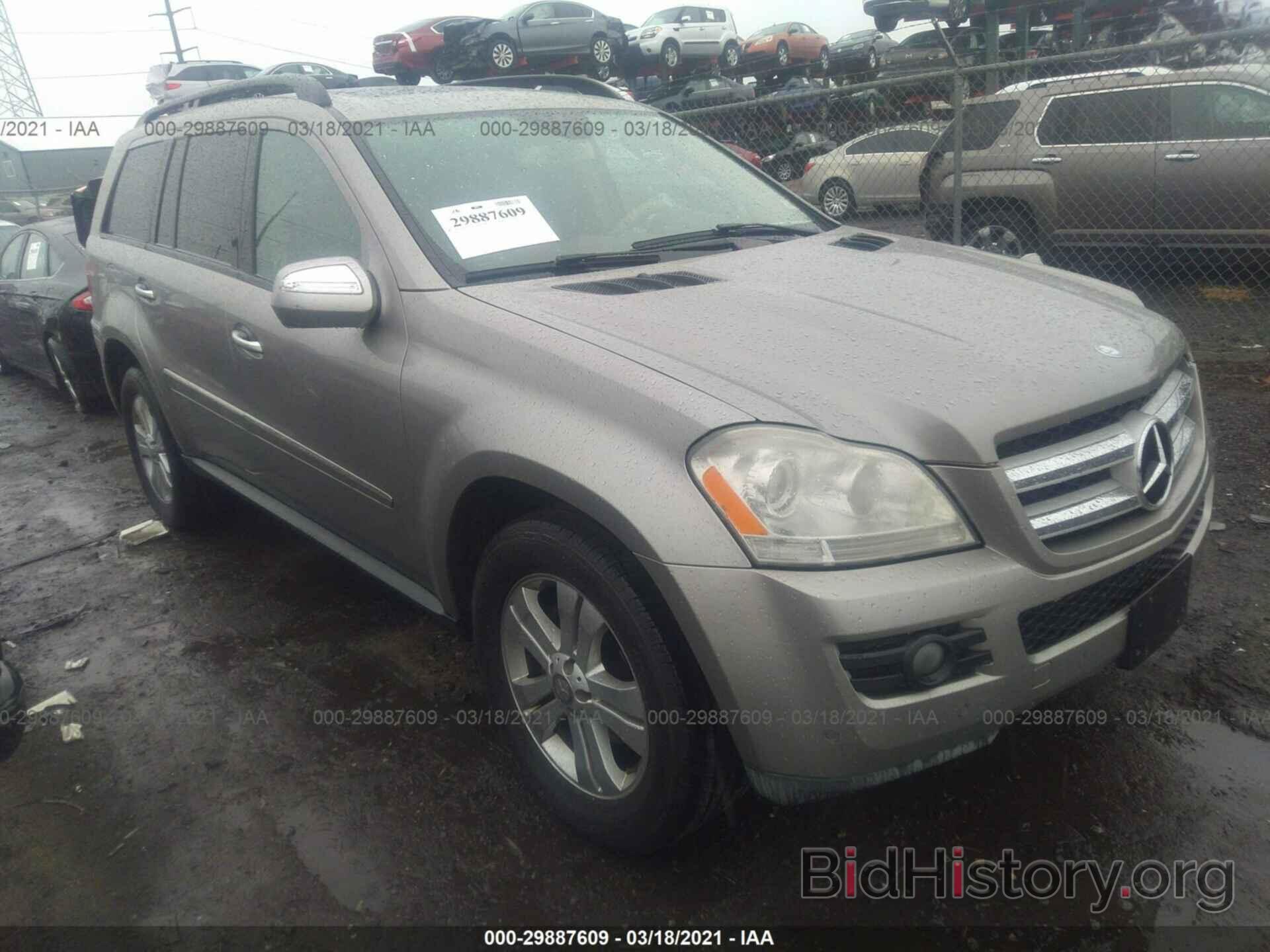 Photo 4JGBF71E39A515085 - MERCEDES-BENZ GL-CLASS 2009