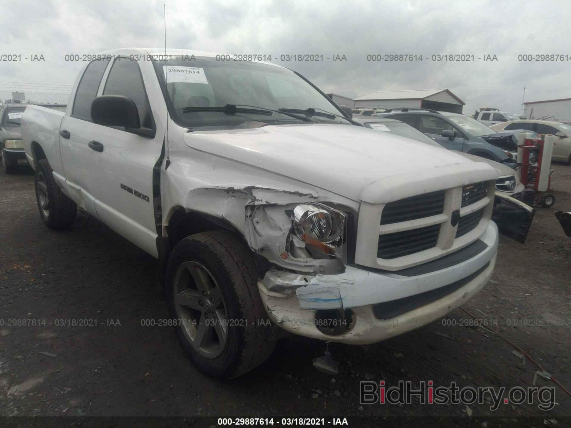 Photo 1D7HU18P77J638089 - DODGE RAM 1500 2007