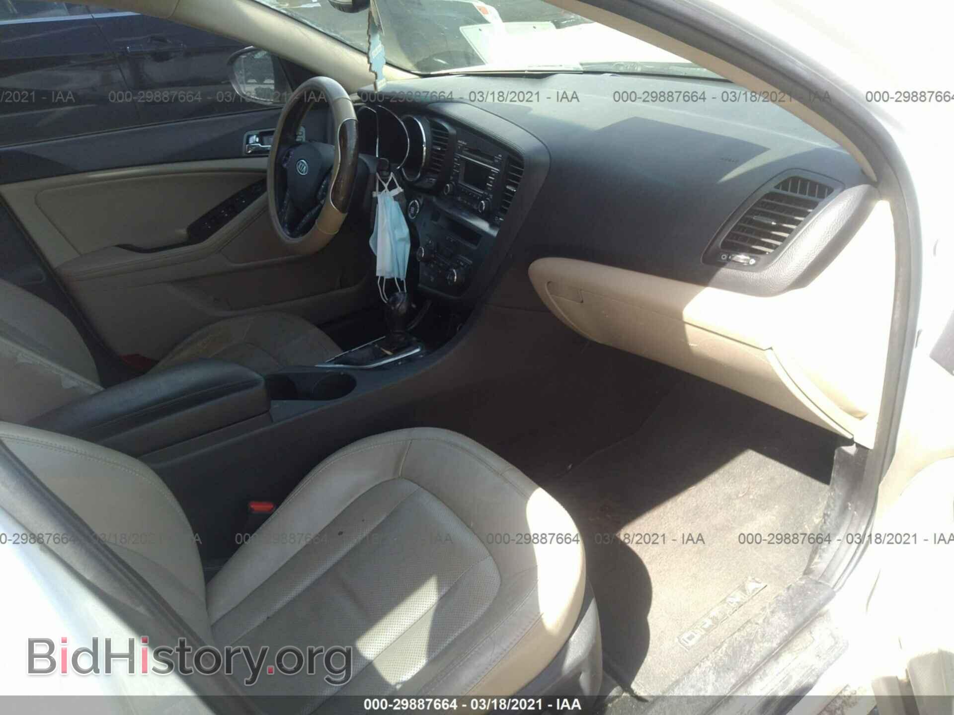 2011 KIA OPTIMA - VIN: KNAGN4A71B5128706 - Photo 5