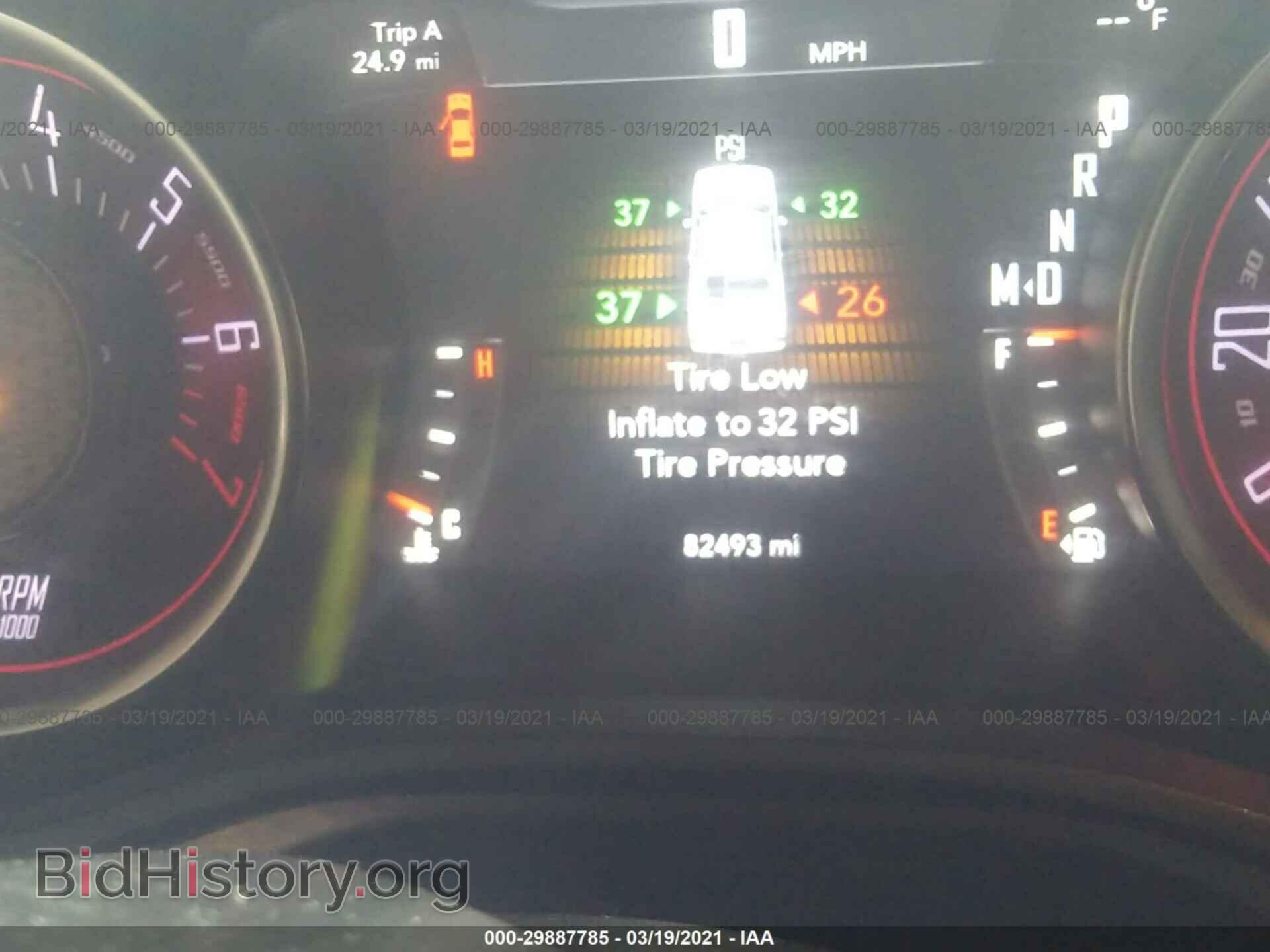 2017 DODGE CHALLENGER - VIN: 2C3CDZAG9HH583181 - Фото 7