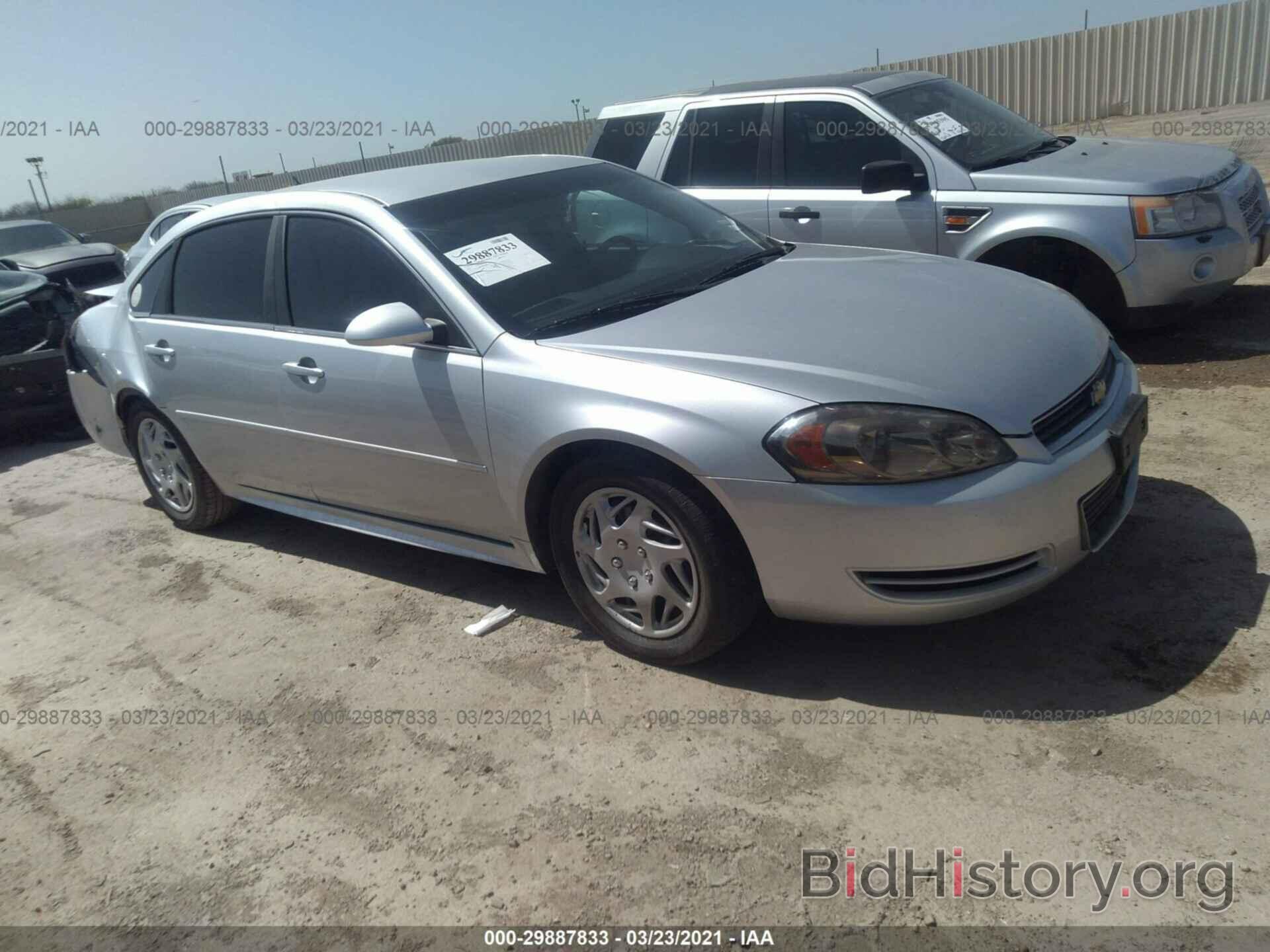 Photo 2G1WA5EK7B1134812 - CHEVROLET IMPALA 2011