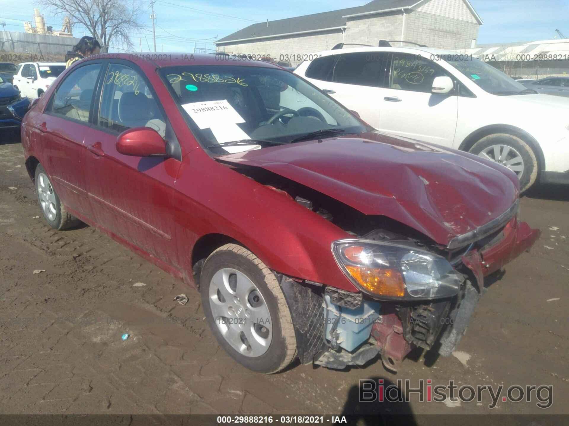 Photo KNAFE221995658393 - KIA SPECTRA 2009