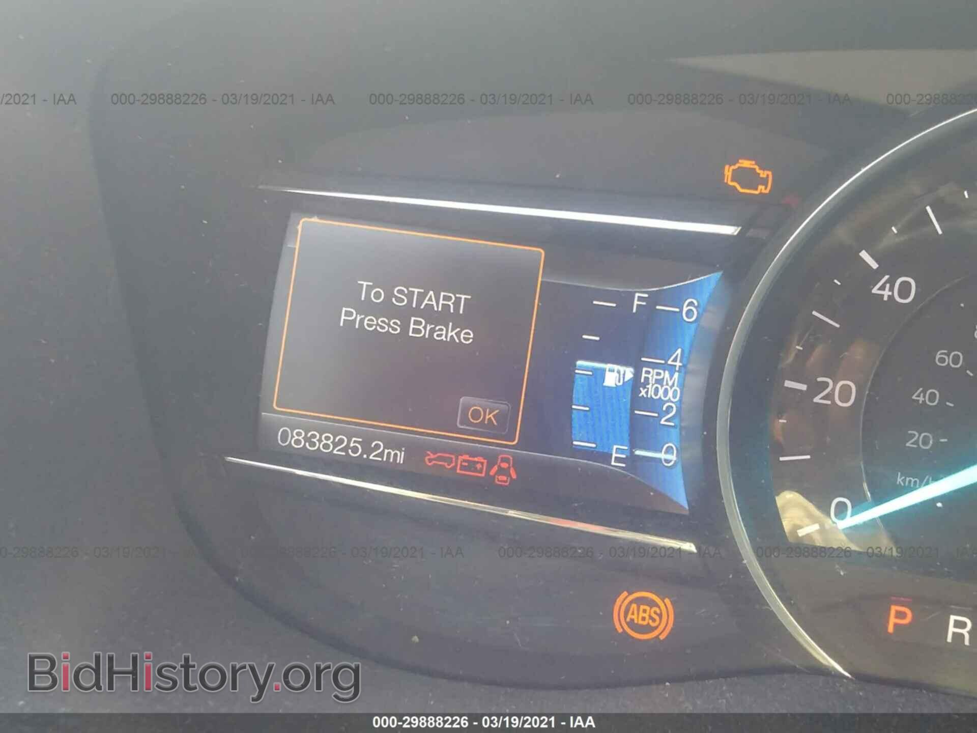 2017 FORD EXPLORER - VIN: 1FM5K7D89HGA68708 - Фото 7