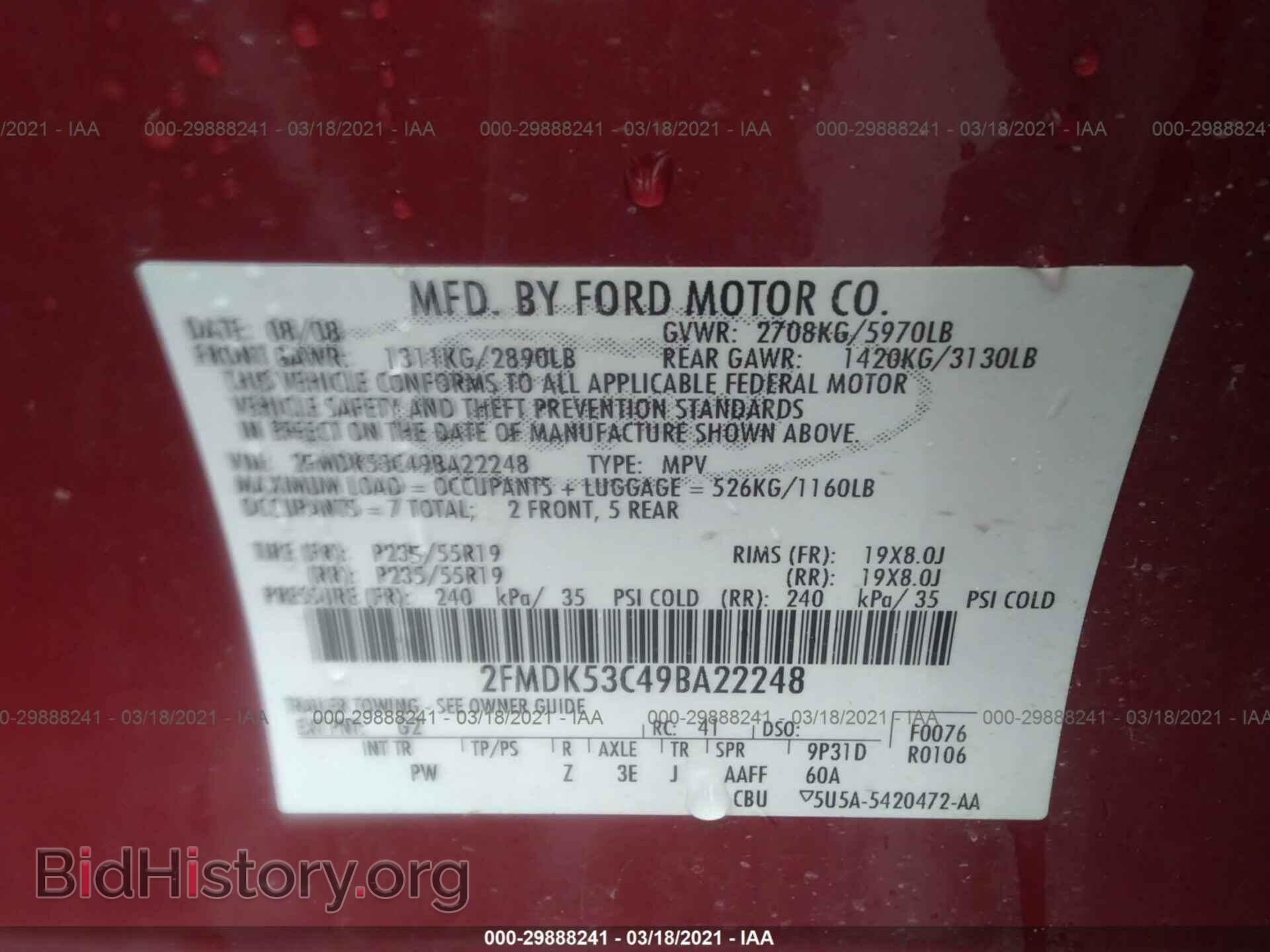 2009 FORD FLEX - VIN: 2FMDK53C49BA22248 - Photo 9