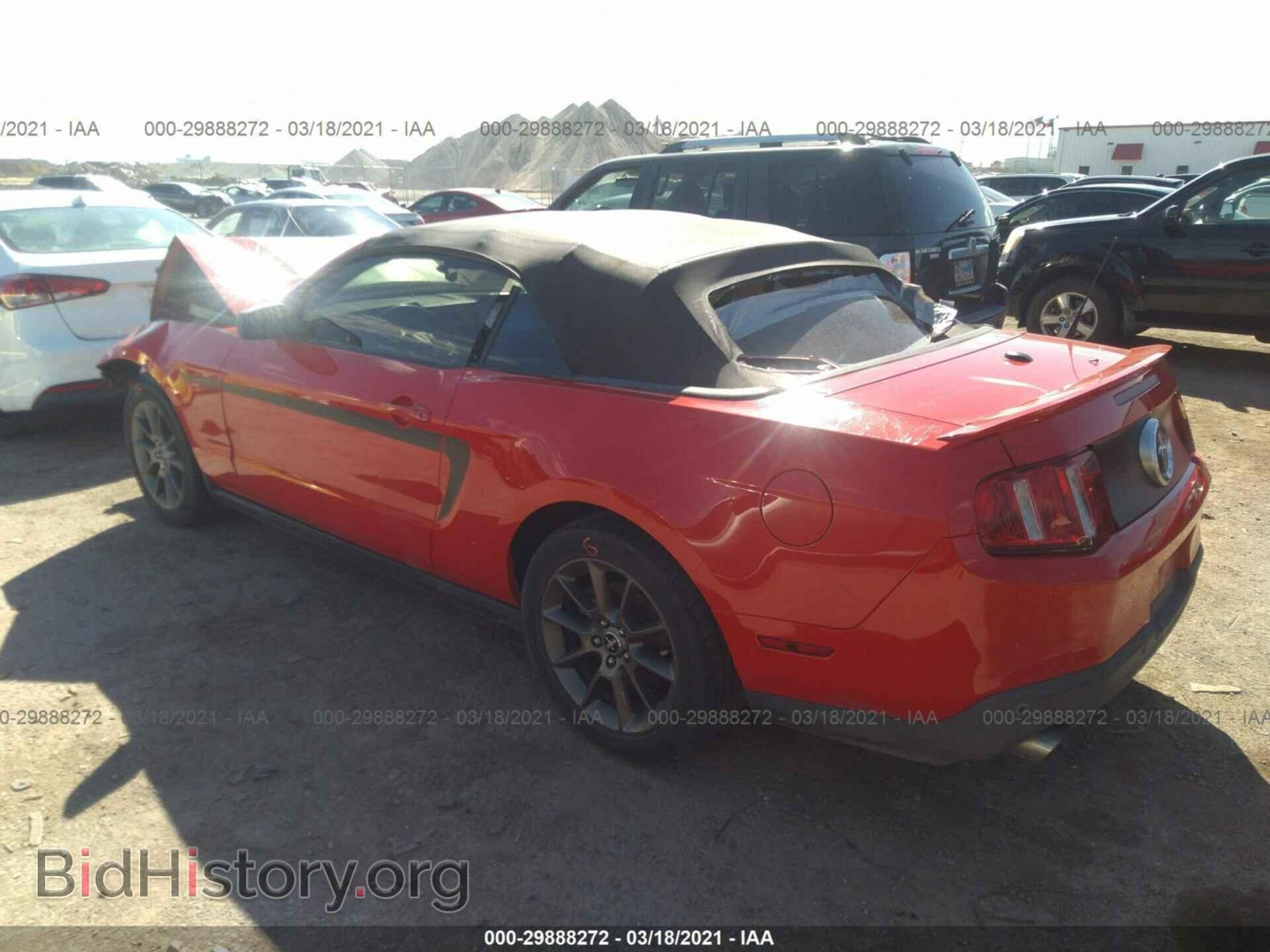 2012 FORD MUSTANG - VIN: 1ZVBP8EM9C5272887 - Фото 3