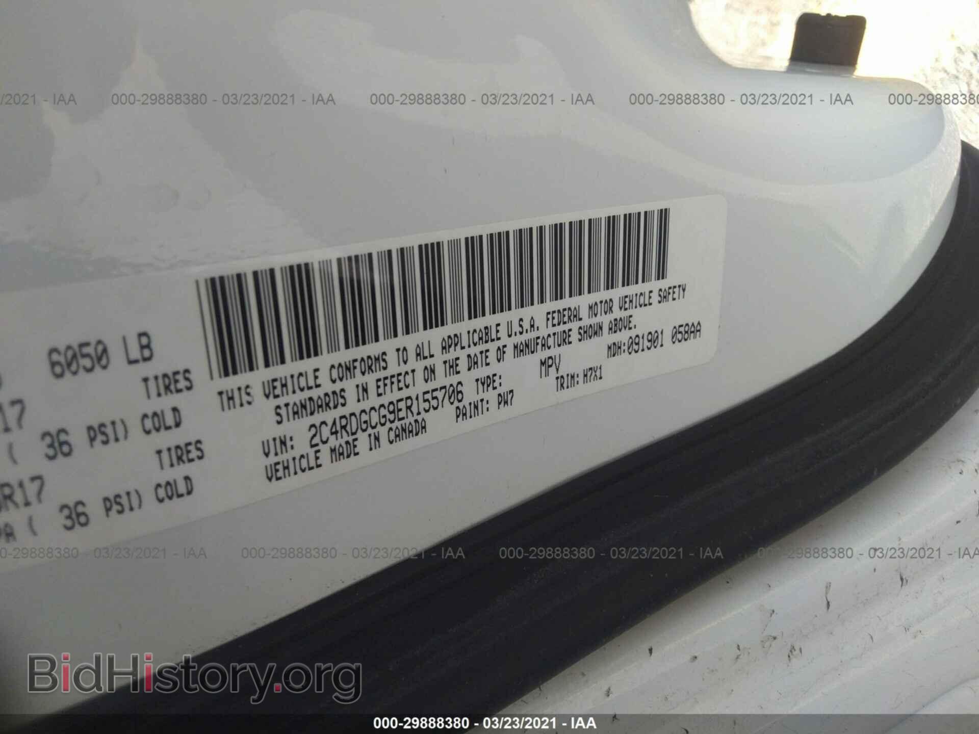 2014 DODGE GRAND CARAVAN - VIN: 2C4RDGCG9ER155706 - Фото 9