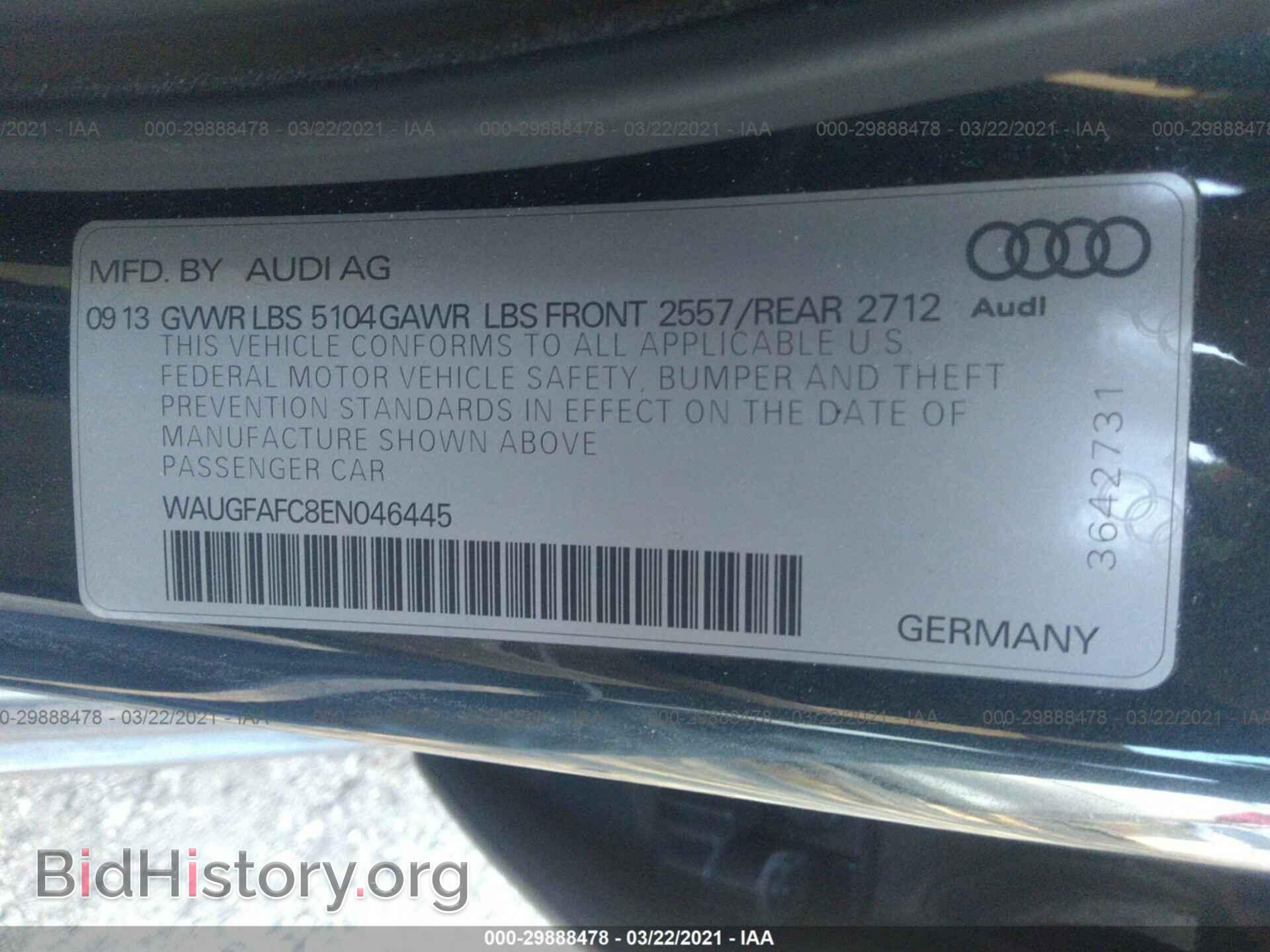 2014 AUDI A6 - VIN: WAUGFAFC8EN046445 - Фото 9