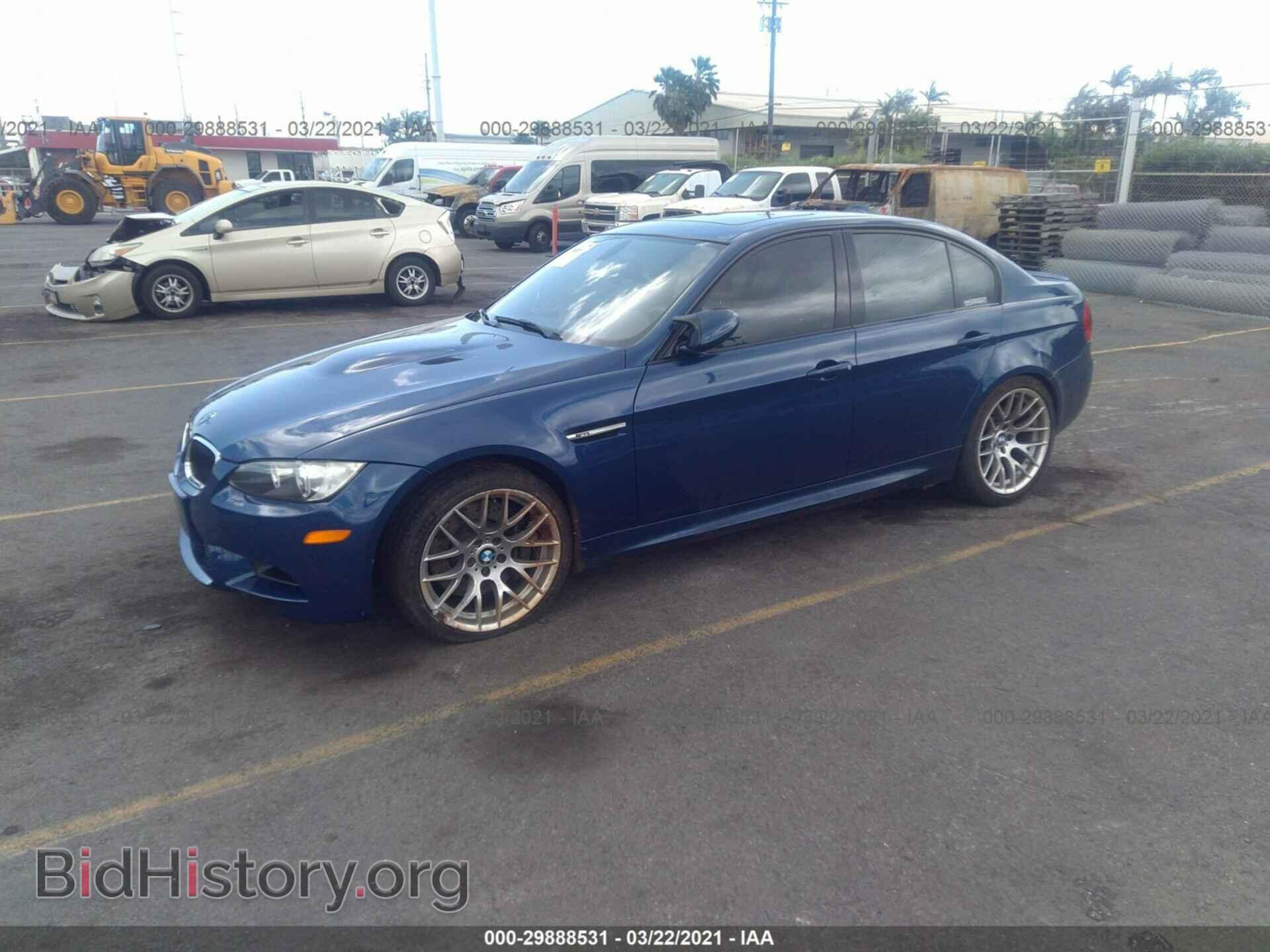 2010 BMW M3 - VIN: WBSPM9C52AE202169 - Photo 2