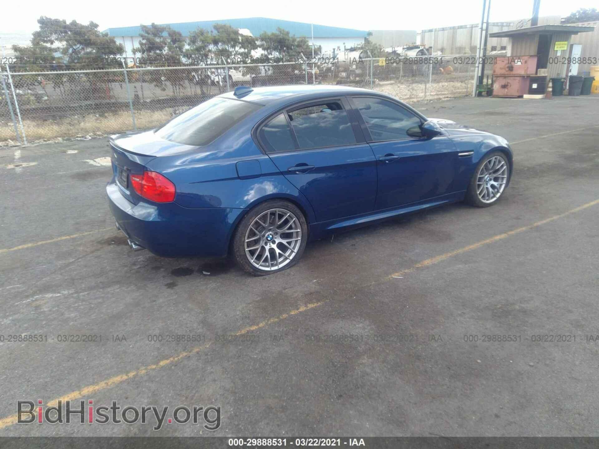 2010 BMW M3 - VIN: WBSPM9C52AE202169 - Photo 4