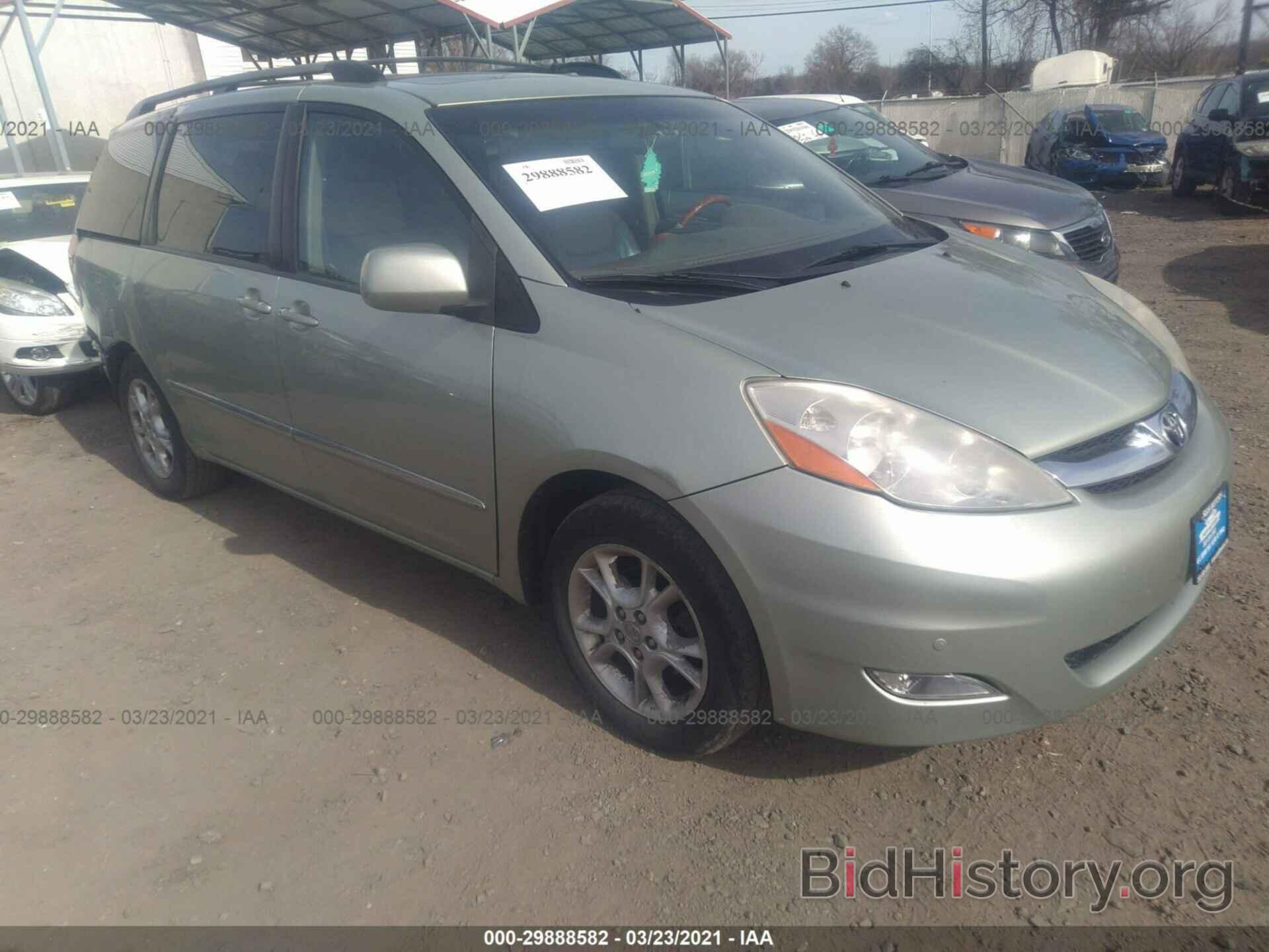 Фотография 5TDZA22C16S461088 - TOYOTA SIENNA 2006