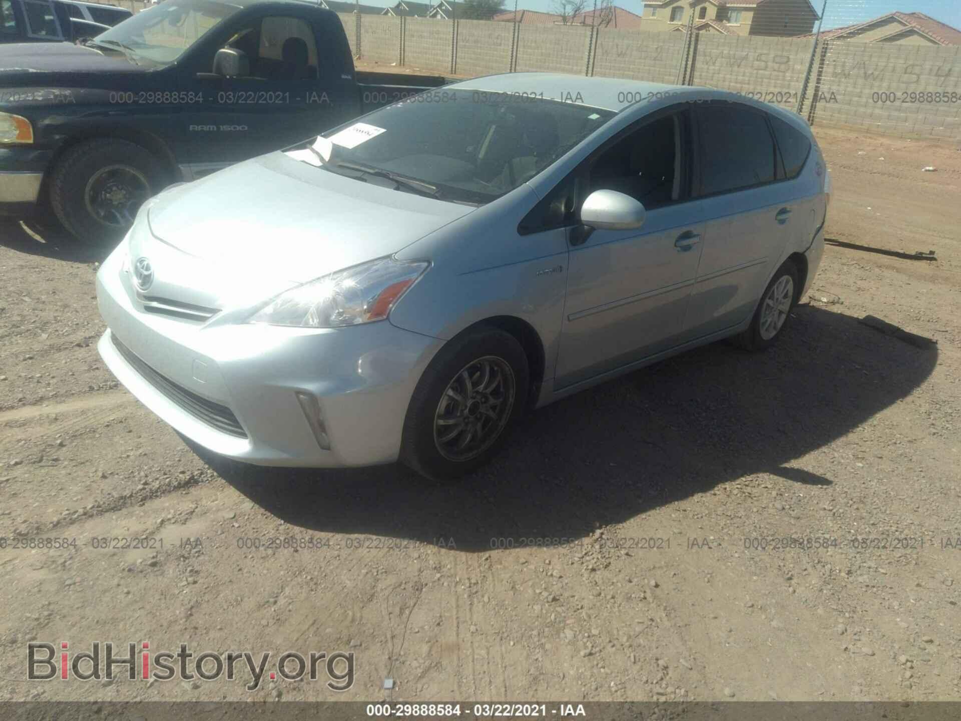 2012 TOYOTA PRIUS V - VIN: JTDZN3EU7C3142368 - Фото 2