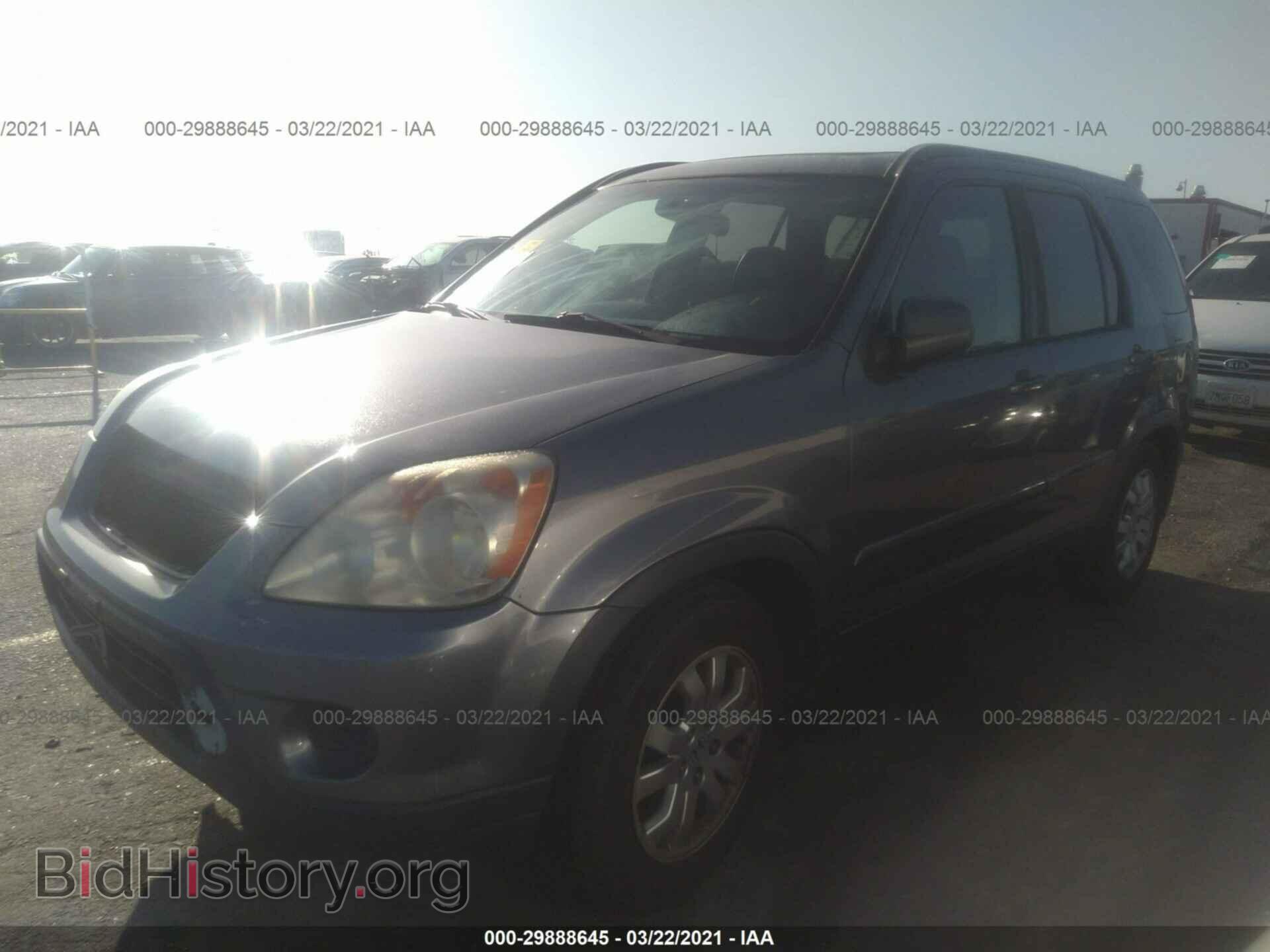 2006 HONDA CR-V - VIN: JHLRD78956C057263 - Фото 2