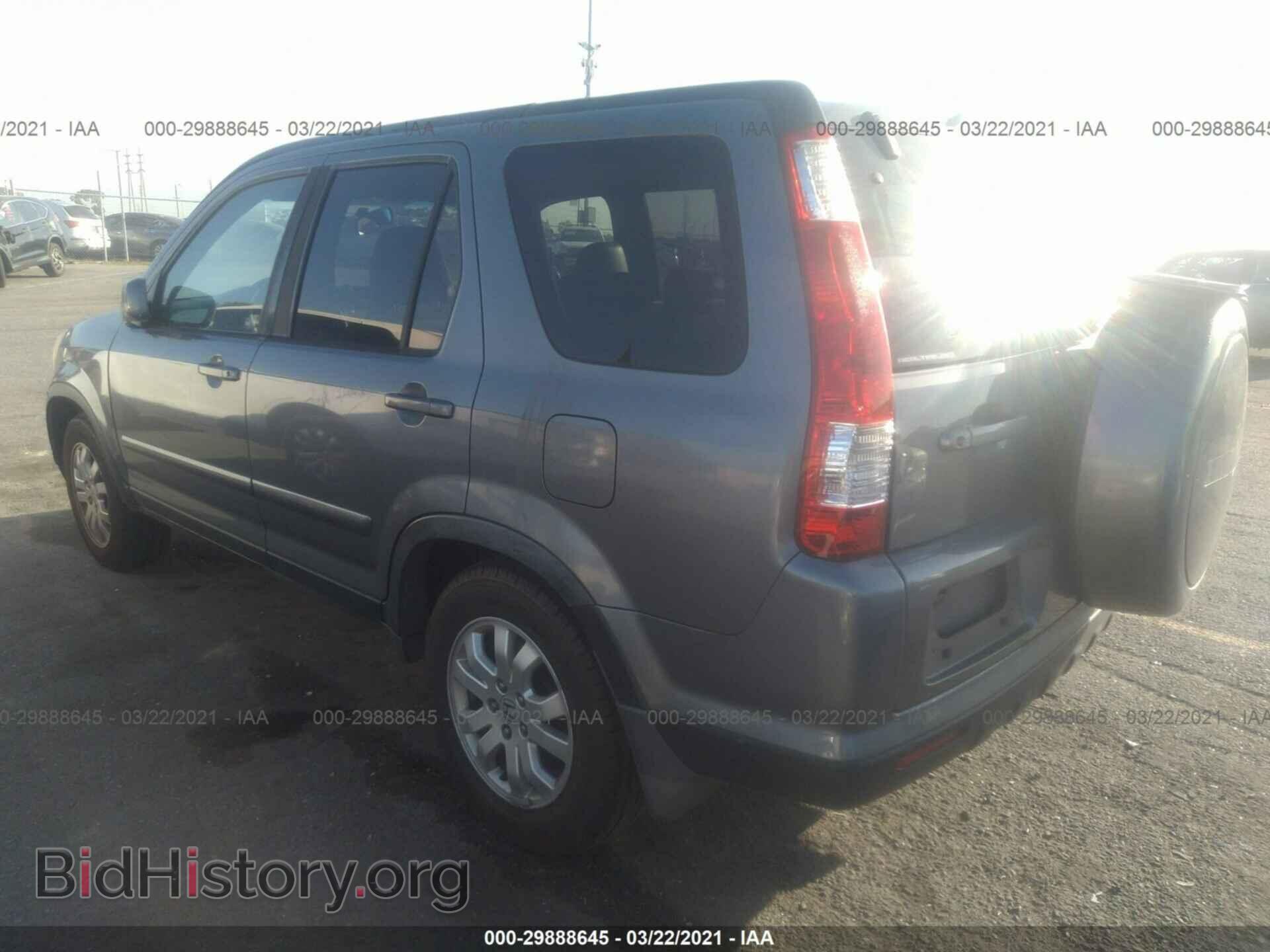 2006 HONDA CR-V - VIN: JHLRD78956C057263 - Фото 3