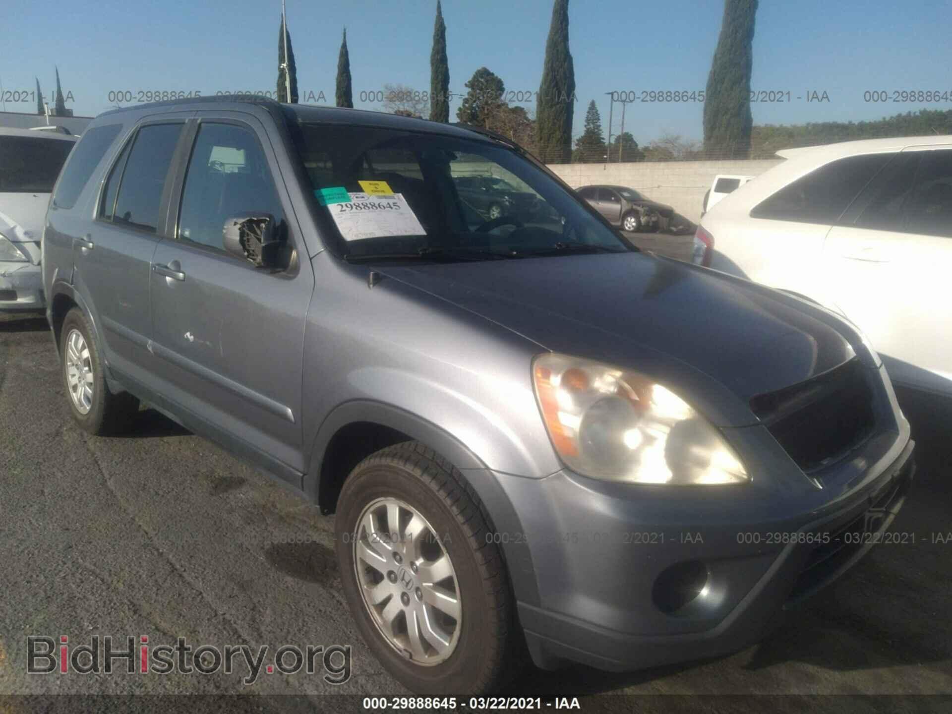 2006 HONDA CR-V - VIN: JHLRD78956C057263 - Фото 6