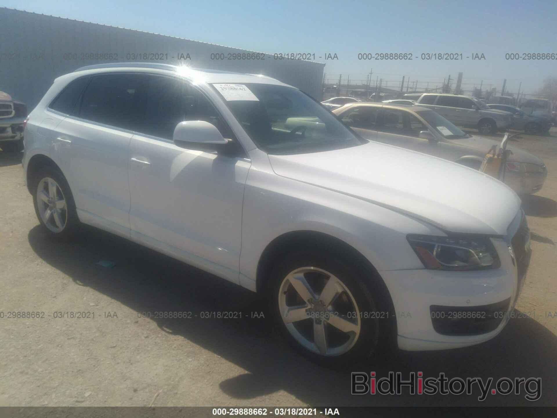 Photo WA1VKAFP9AA094704 - AUDI Q5 2010