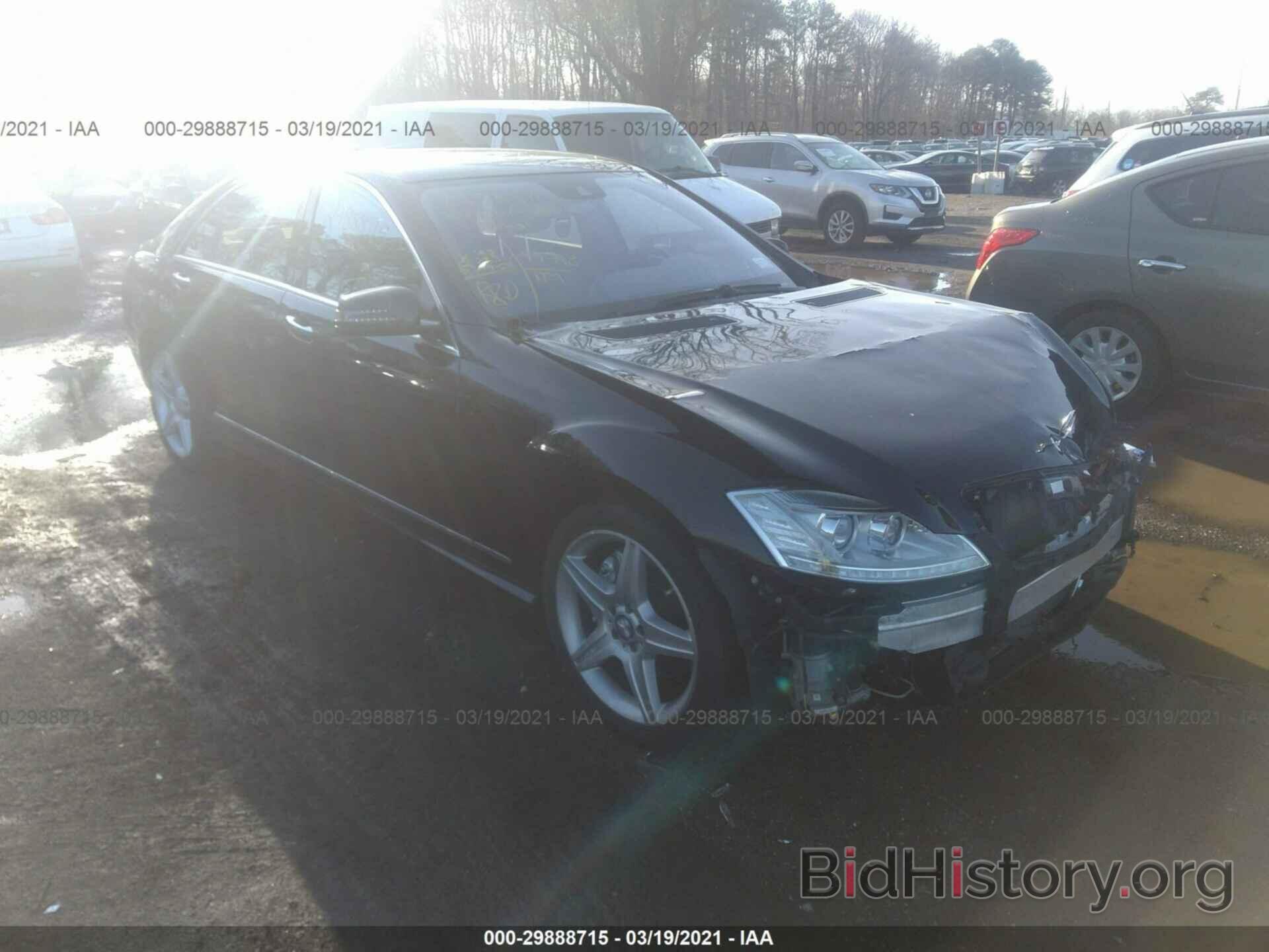 Photo WDDNG7BB5AA318979 - MERCEDES-BENZ S-CLASS 2010