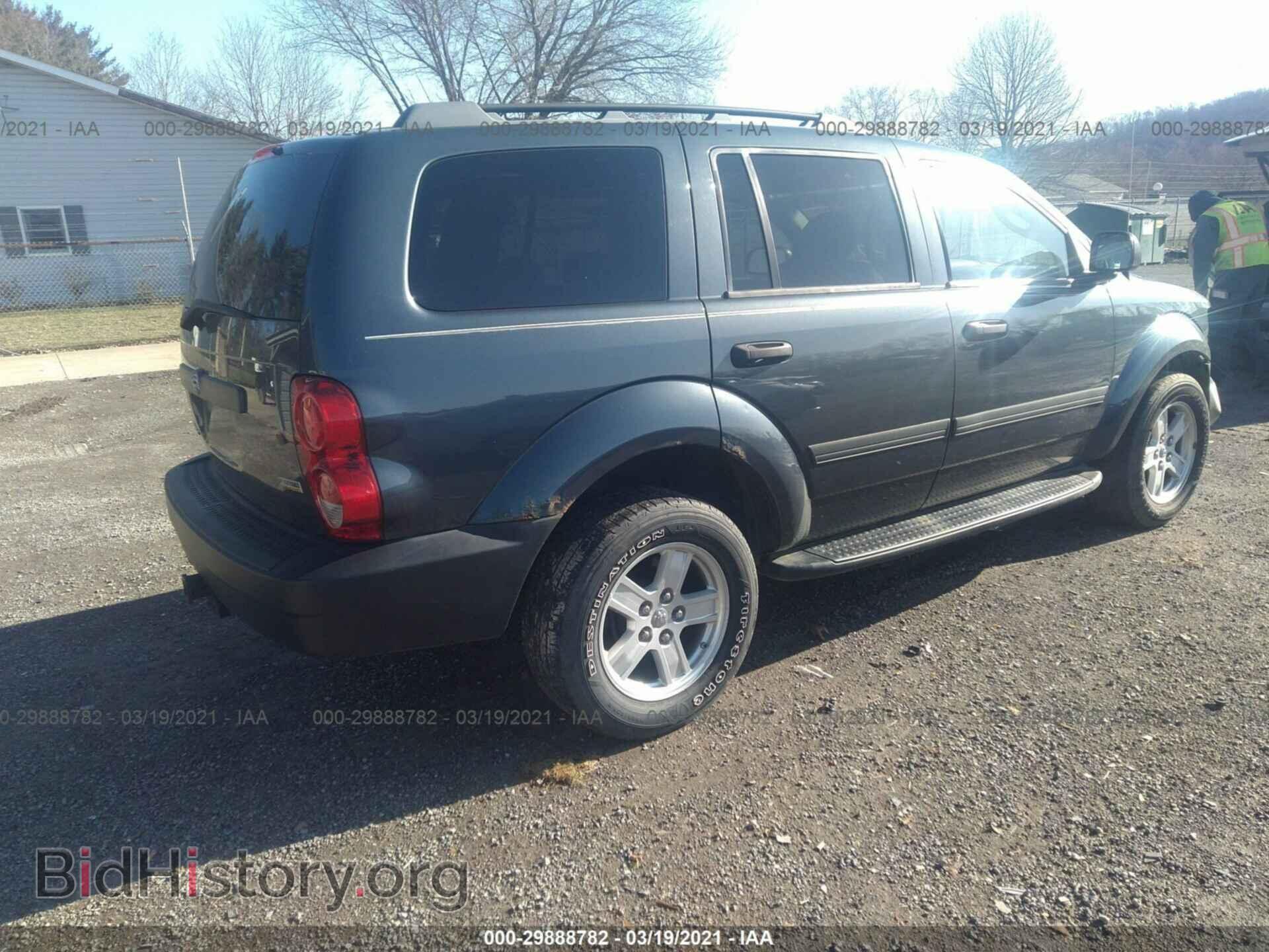2008 DODGE DURANGO - VIN: 1D8HB38N08F130045 - Photo 4