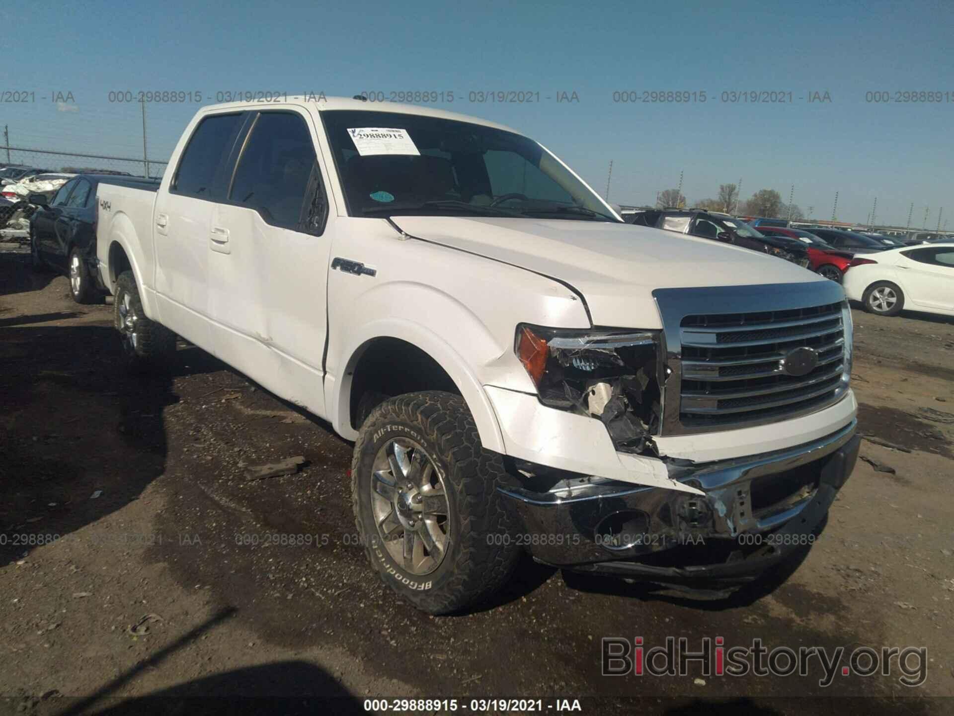 Photo 1FTFW1EFXDFB36473 - FORD F-150 2013