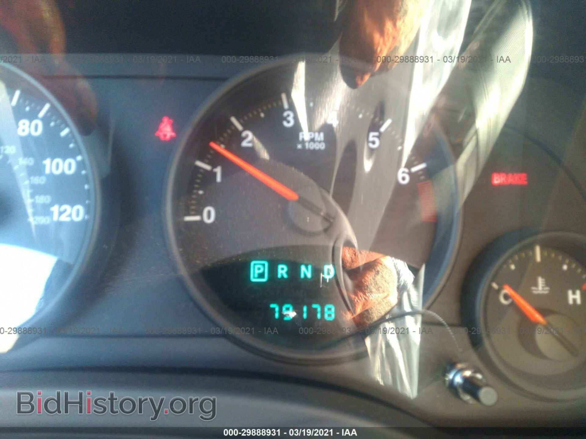 2012 JEEP COMPASS - VIN: 1C4NJCBA5CD647517 - Фото 7