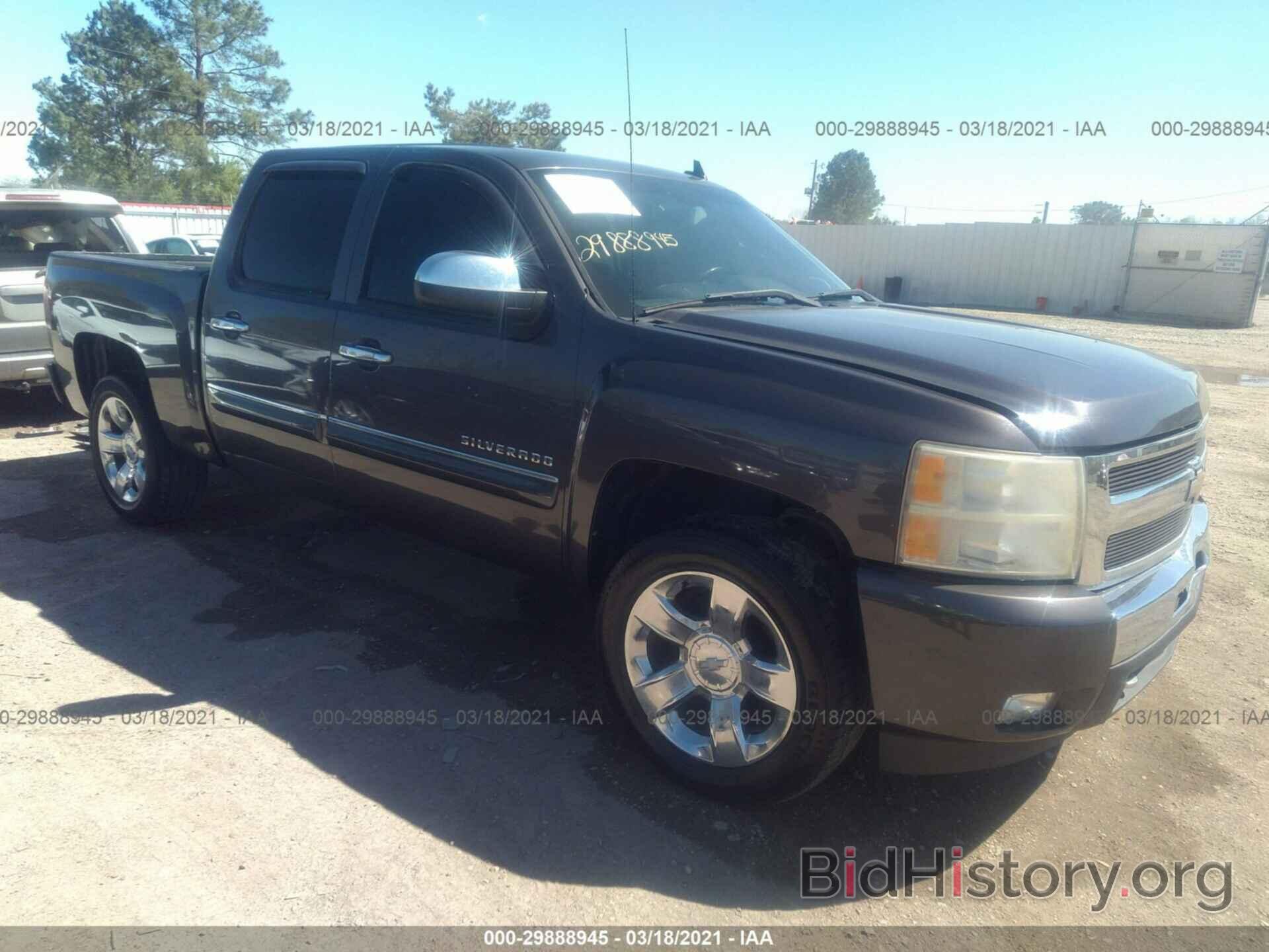 Photo 3GCPCSE0XBG288036 - CHEVROLET SILVERADO 1500 2011