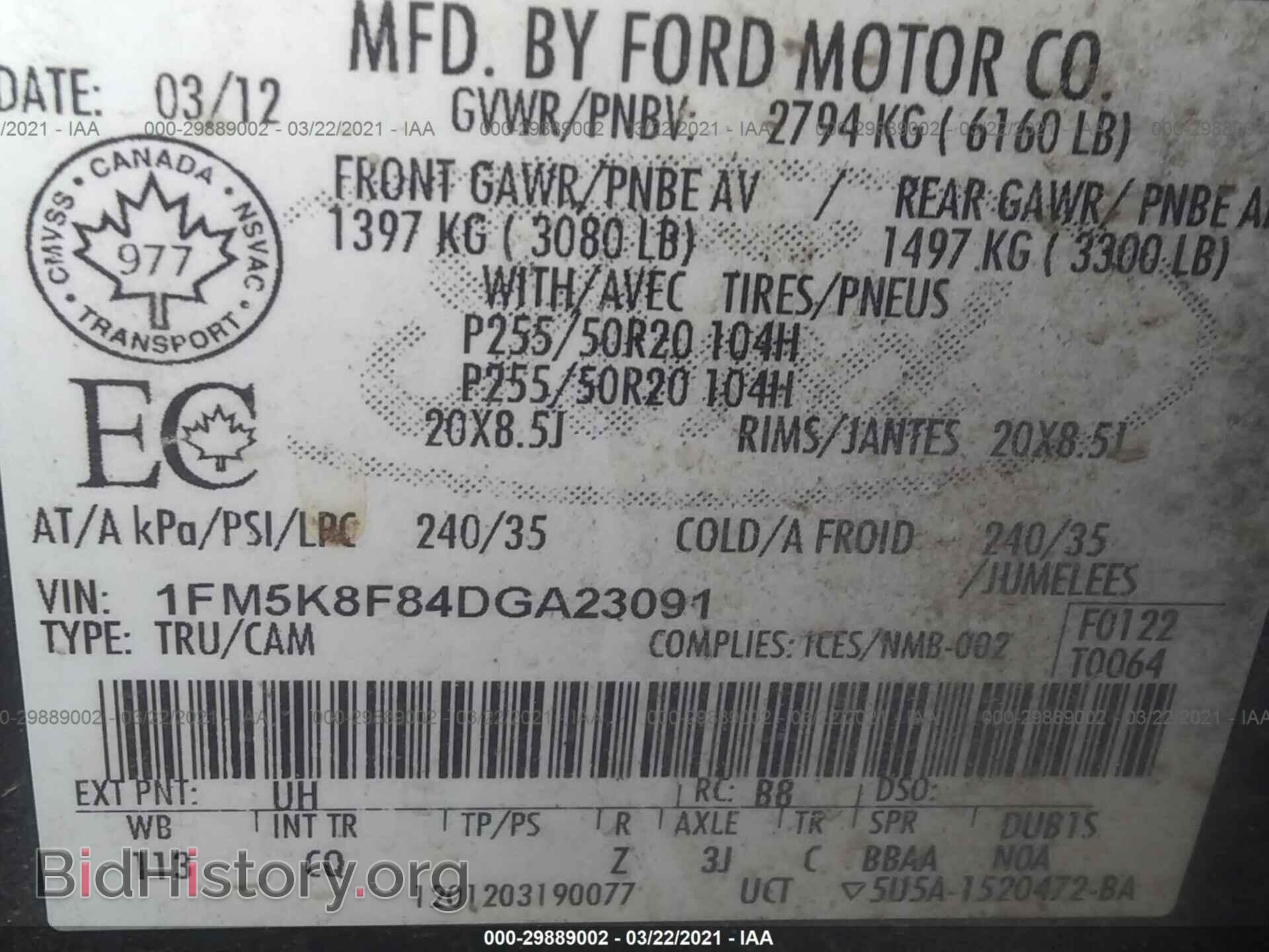 2013 FORD EXPLORER - VIN: 1FM5K8F84DGA23091 - Photo 9