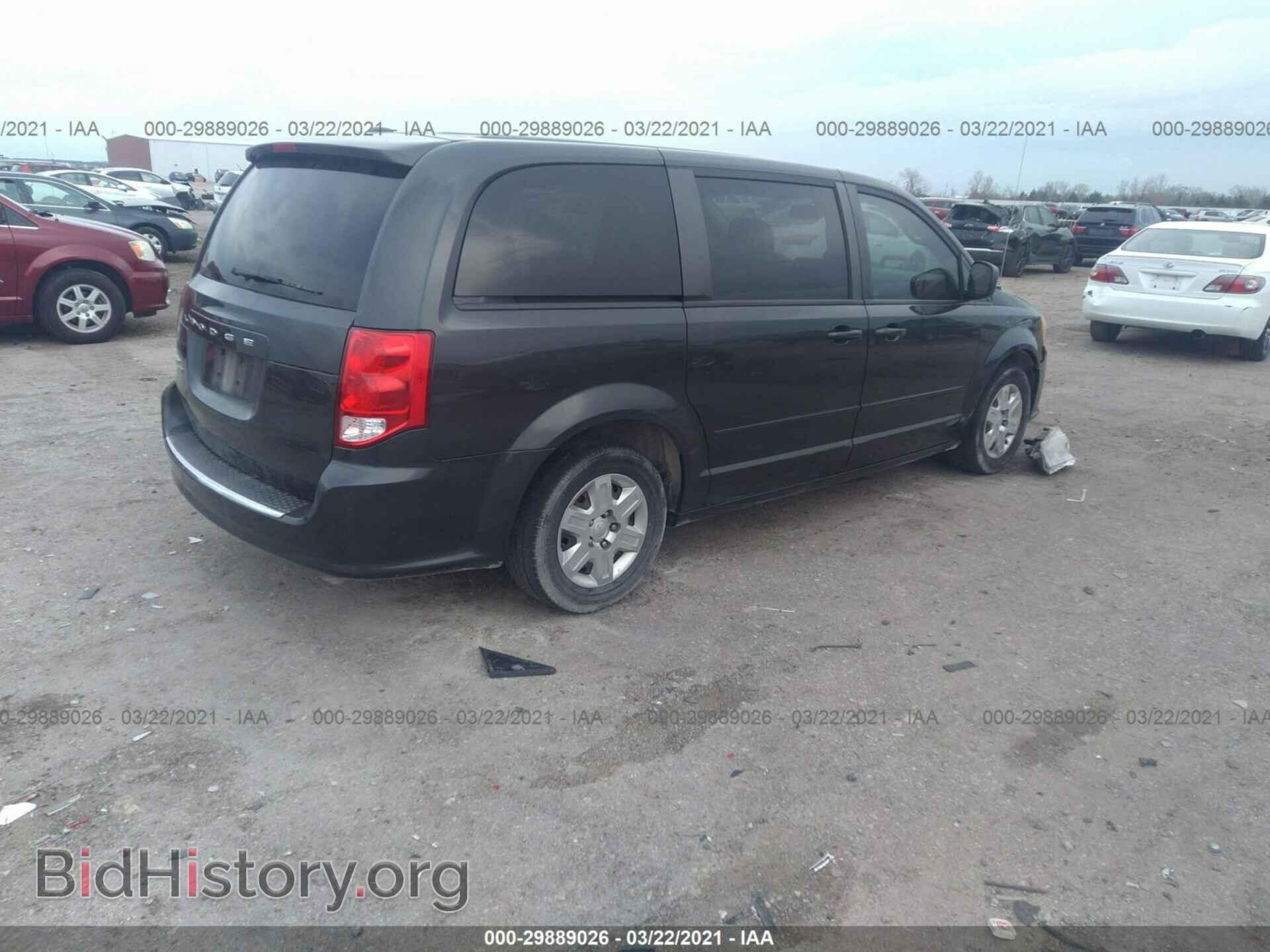2012 DODGE GRAND CARAVAN - VIN: 2C4RDGBG1CR340458 - Фото 4