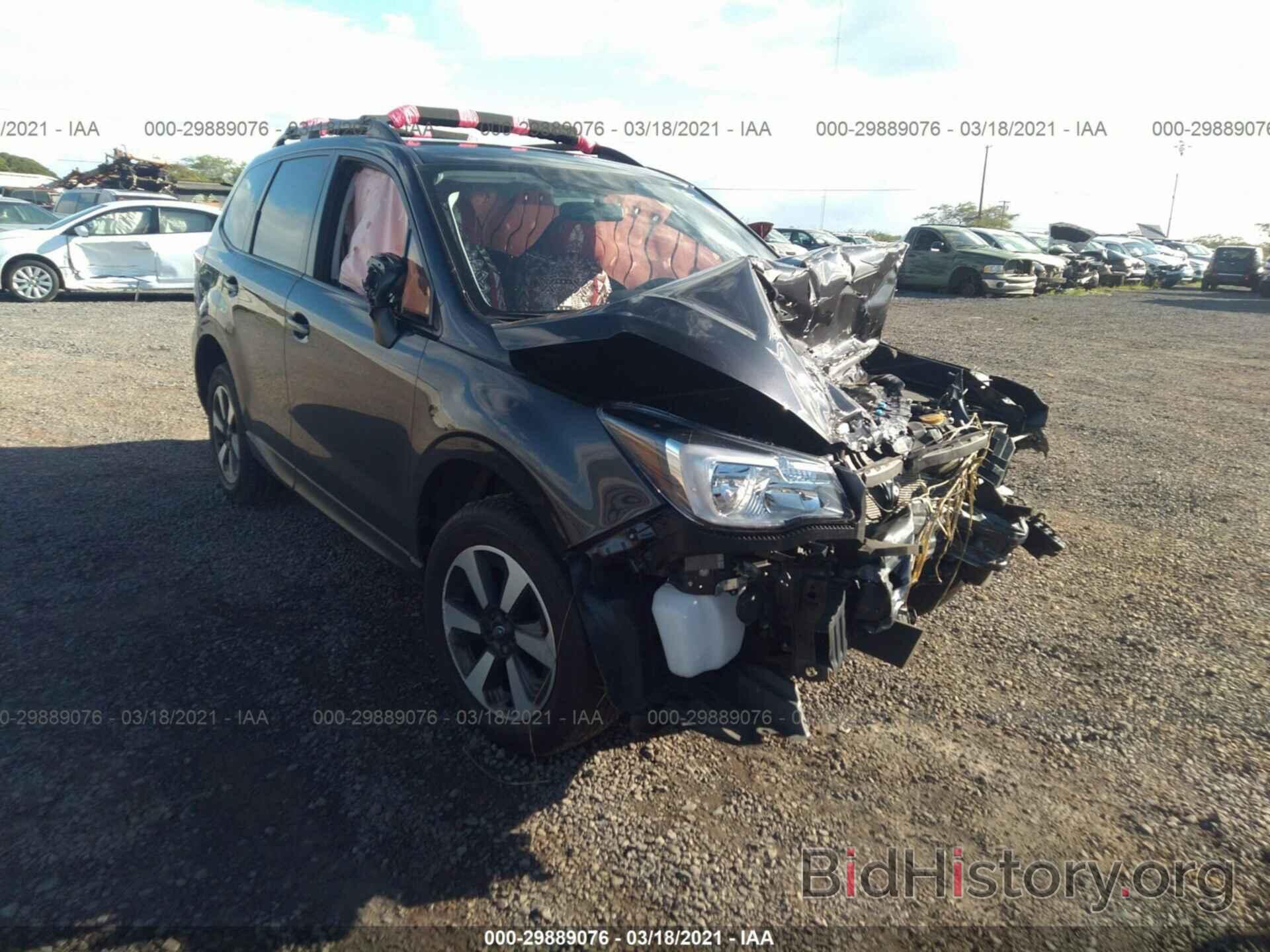 Photo JF2SJABC4JH421761 - SUBARU FORESTER 2018