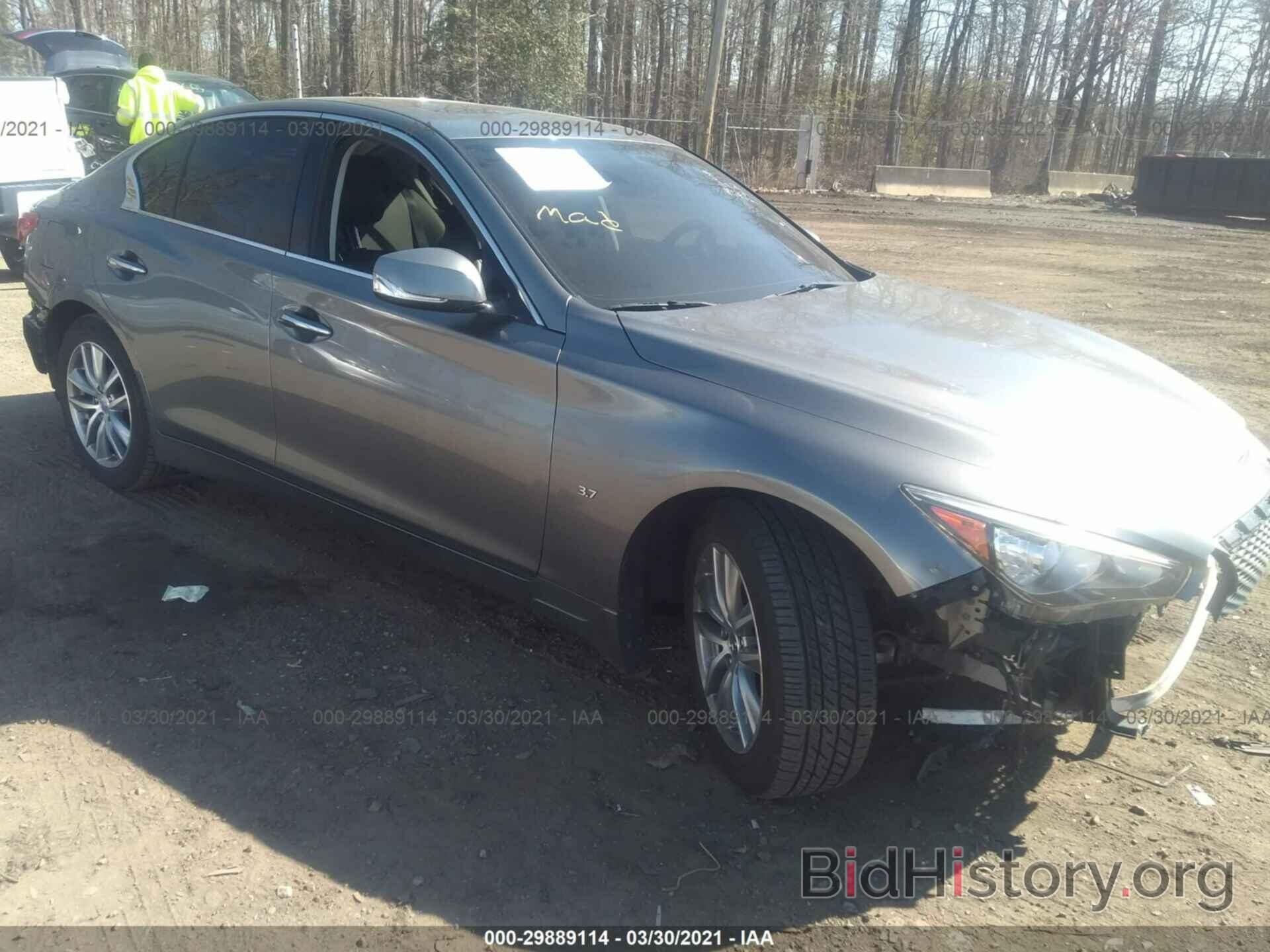 Photo JN1BV7AR4FM422910 - INFINITI Q50 2015