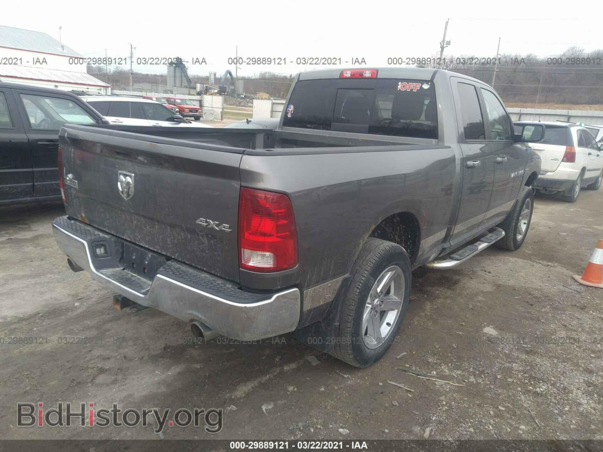 2012 RAM 1500 - VIN: 1C6RD7GT7CS117188 - Фото 4