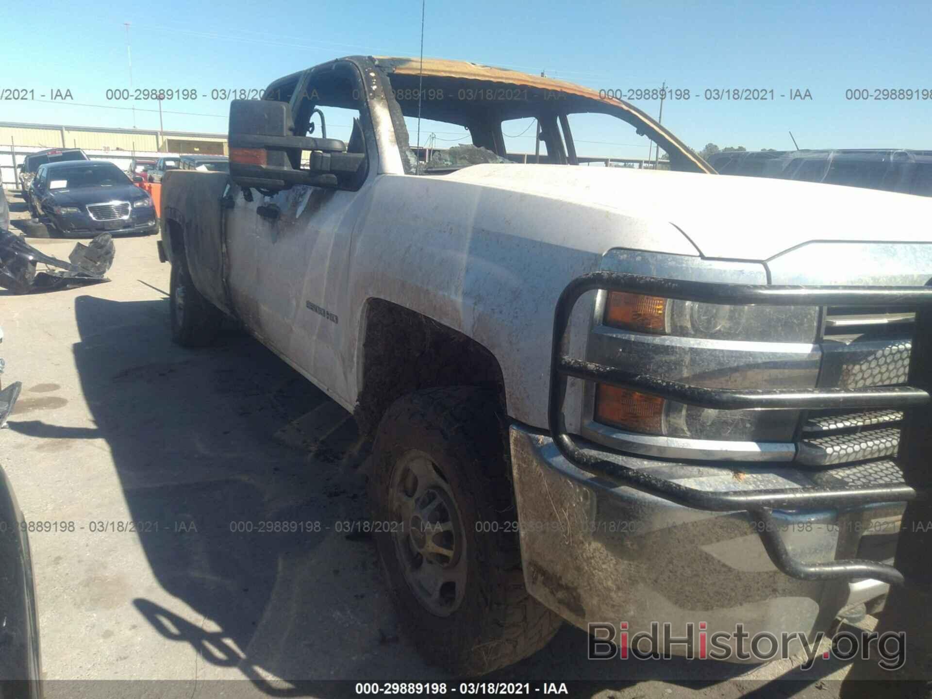 Photo 1GC2KUEG3FZ517877 - CHEVROLET SILVERADO 2500HD 2015